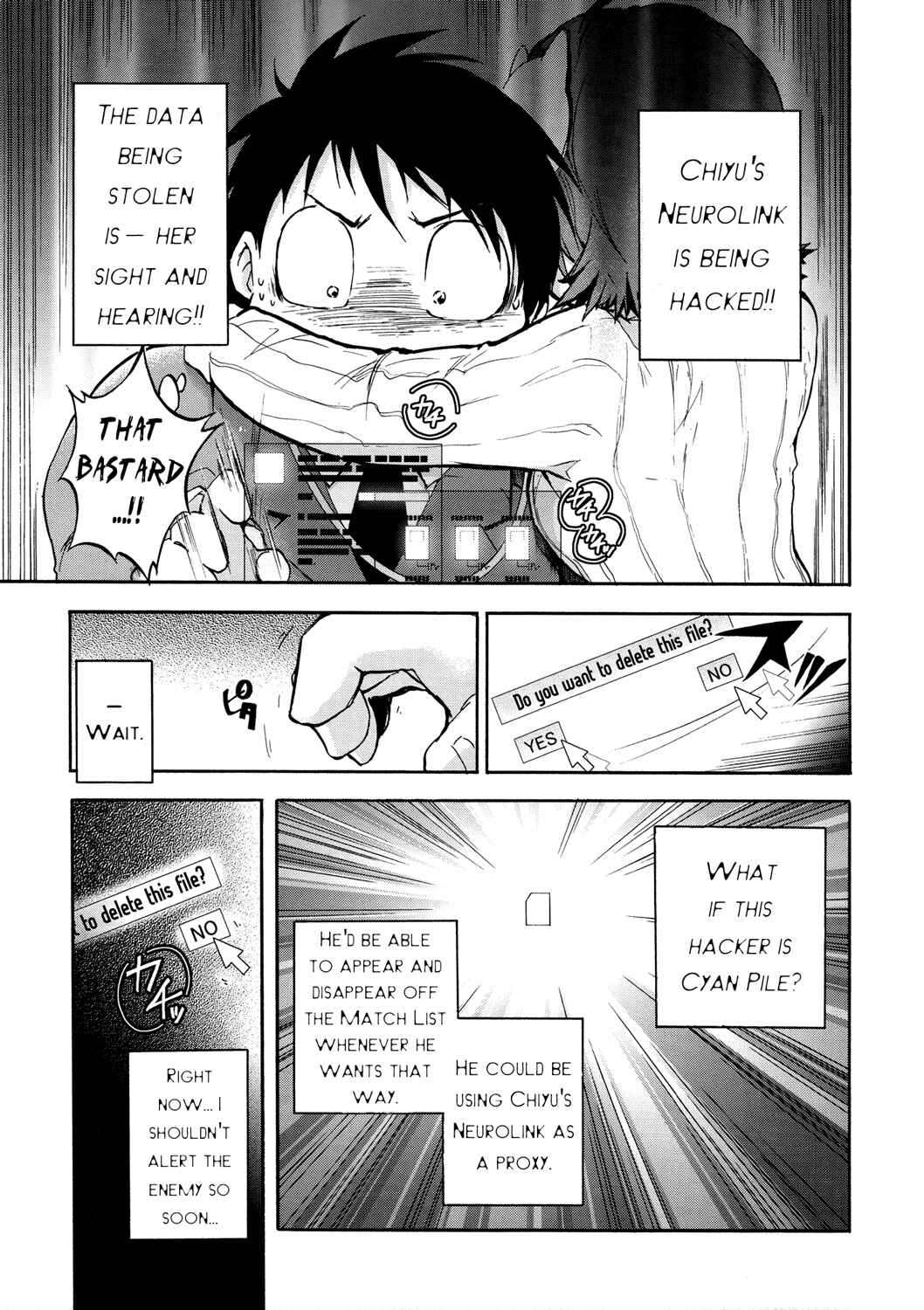 Page 23 Chapter 5 Accel World