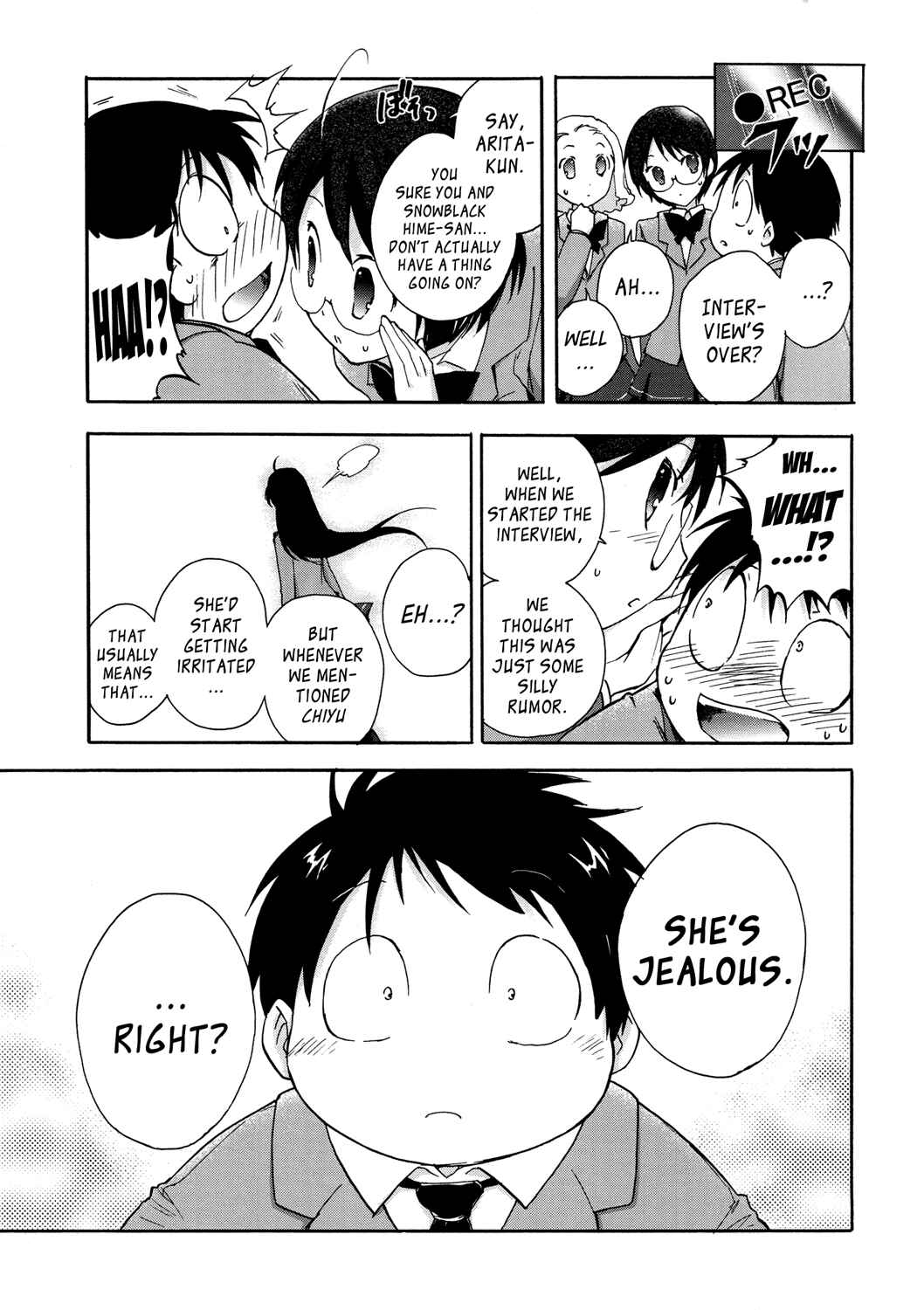 Page 29 Chapter 5 Accel World