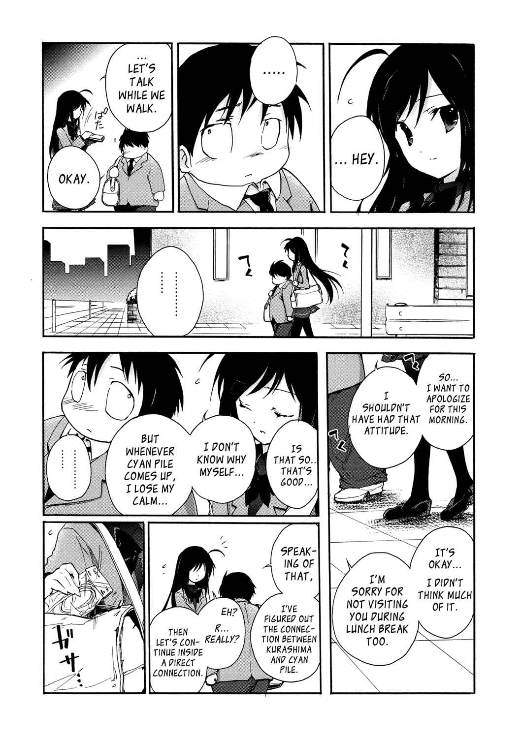 Page 32 Chapter 5 Accel World