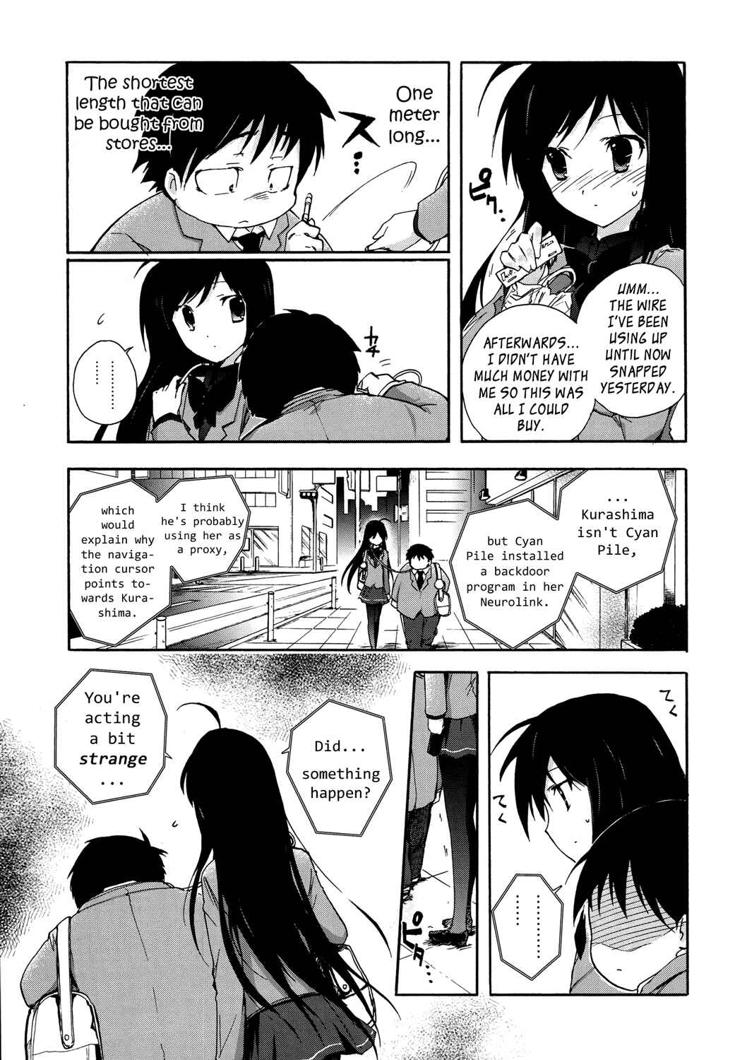 Page 33 Chapter 5 Accel World