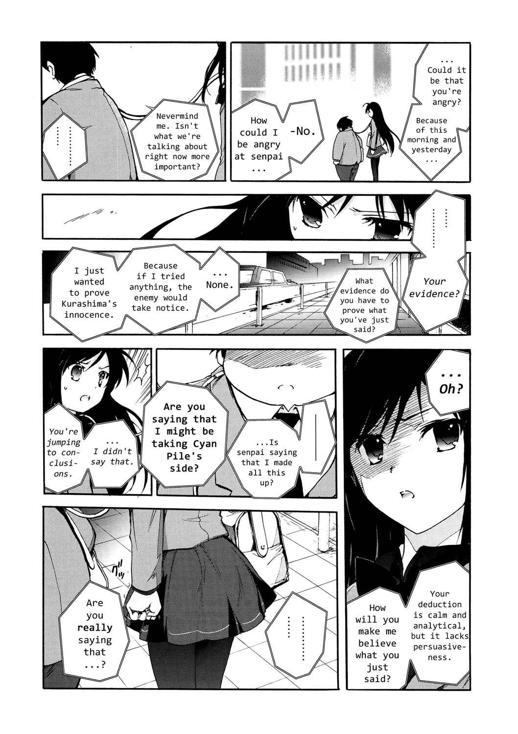 Page 34 Chapter 5 Accel World
