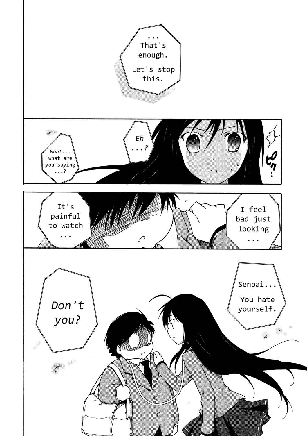 Page 36 Chapter 5 Accel World