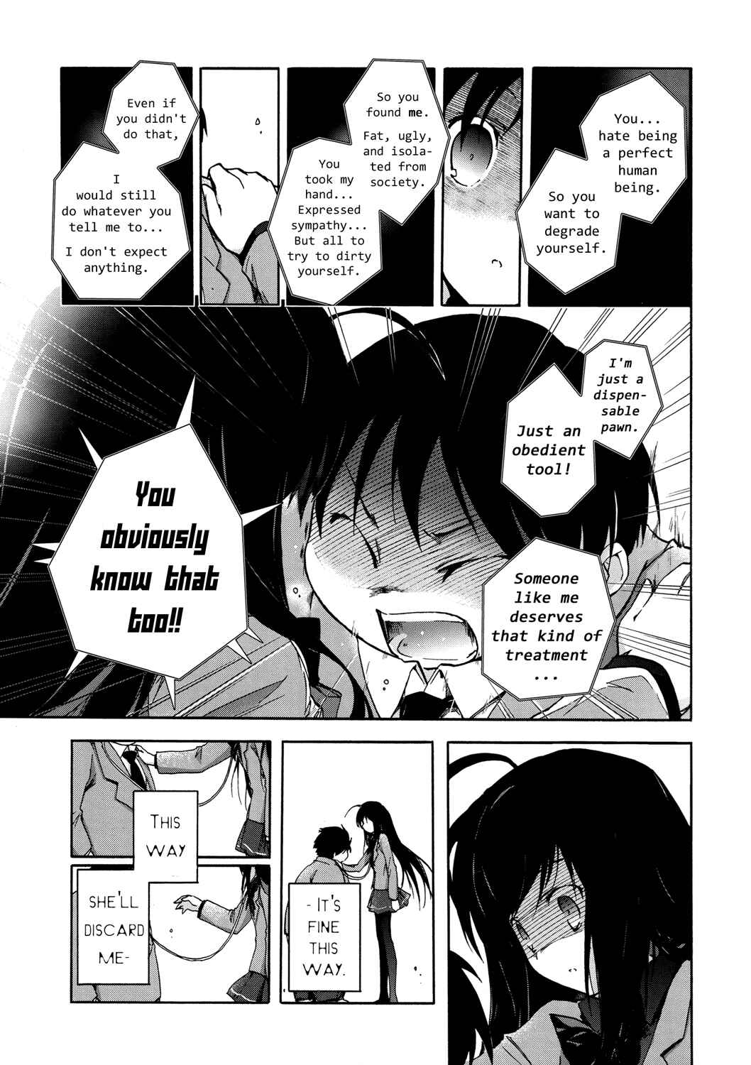 Page 37 Chapter 5 Accel World