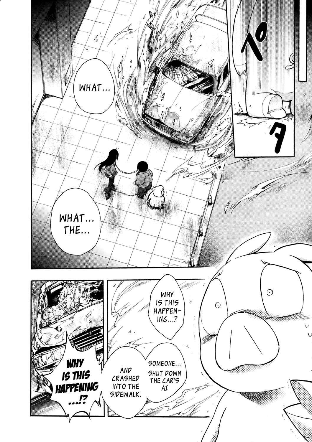 Page 41 Chapter 5 Accel World