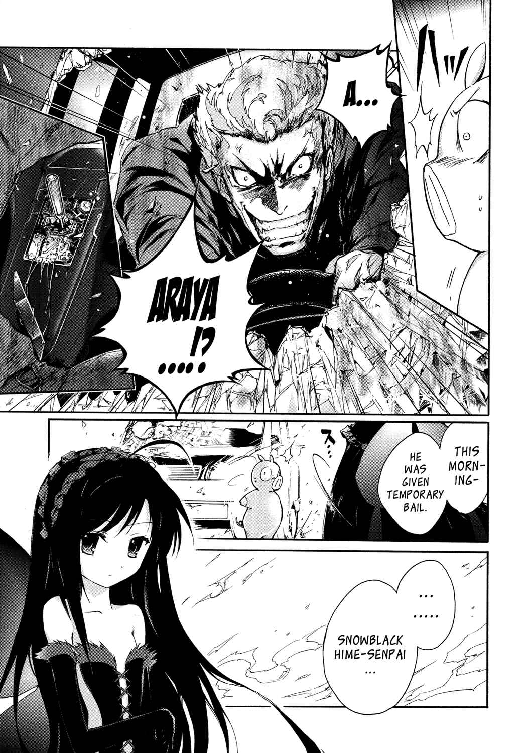 Page 42 Chapter 5 Accel World
