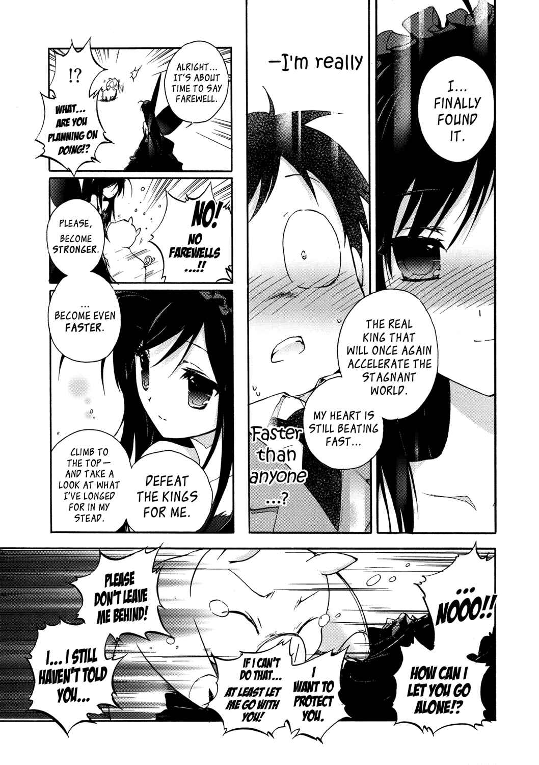 Page 48 Chapter 5 Accel World