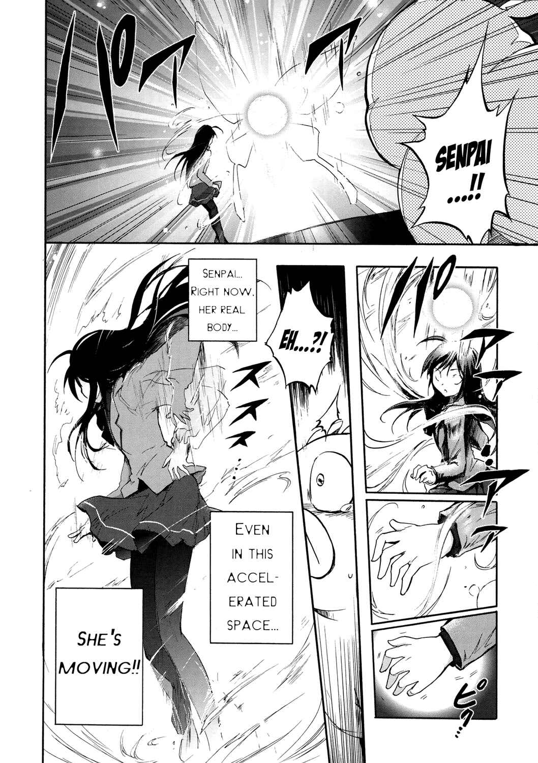 Page 51 Chapter 5 Accel World