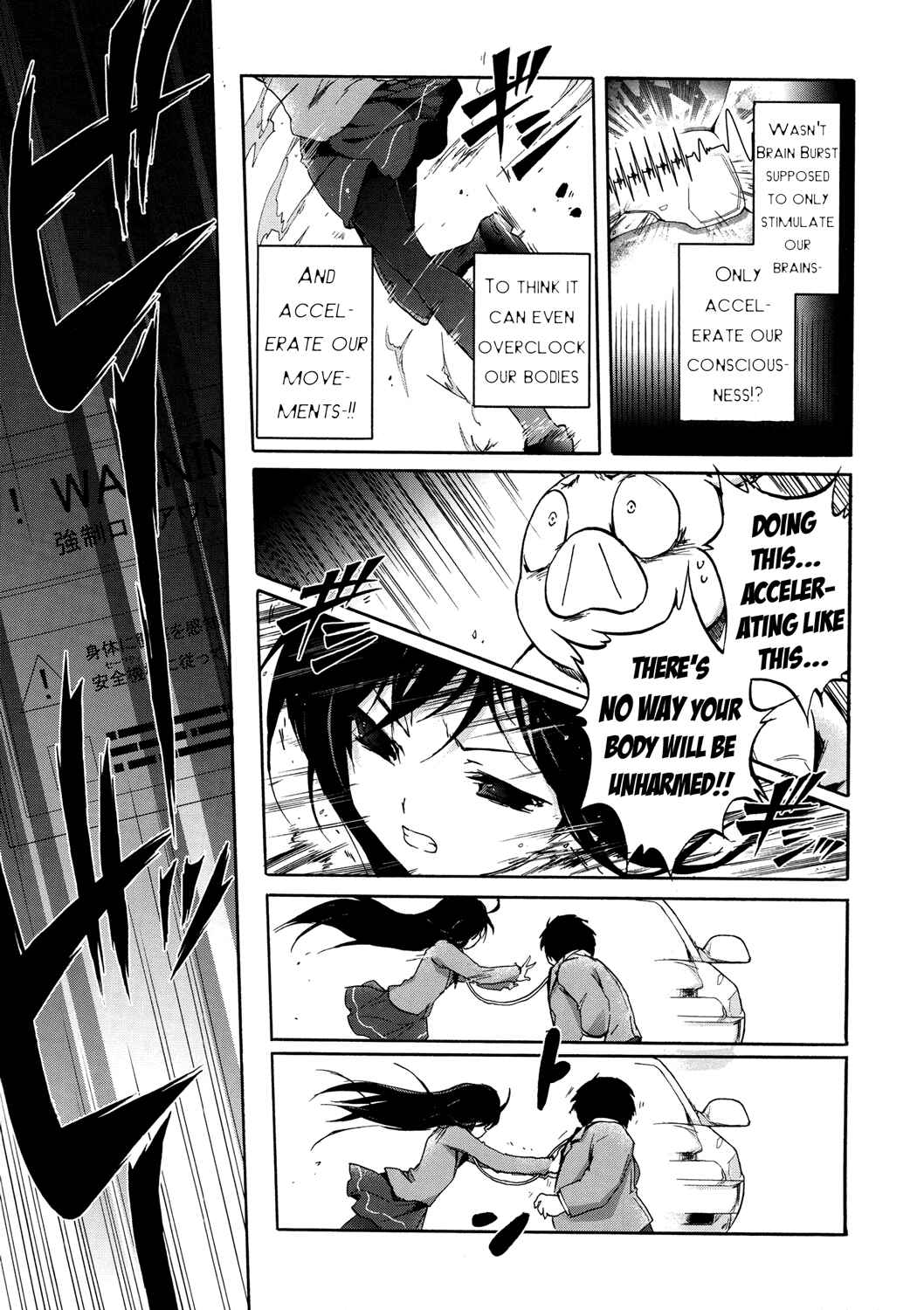 Page 52 Chapter 5 Accel World