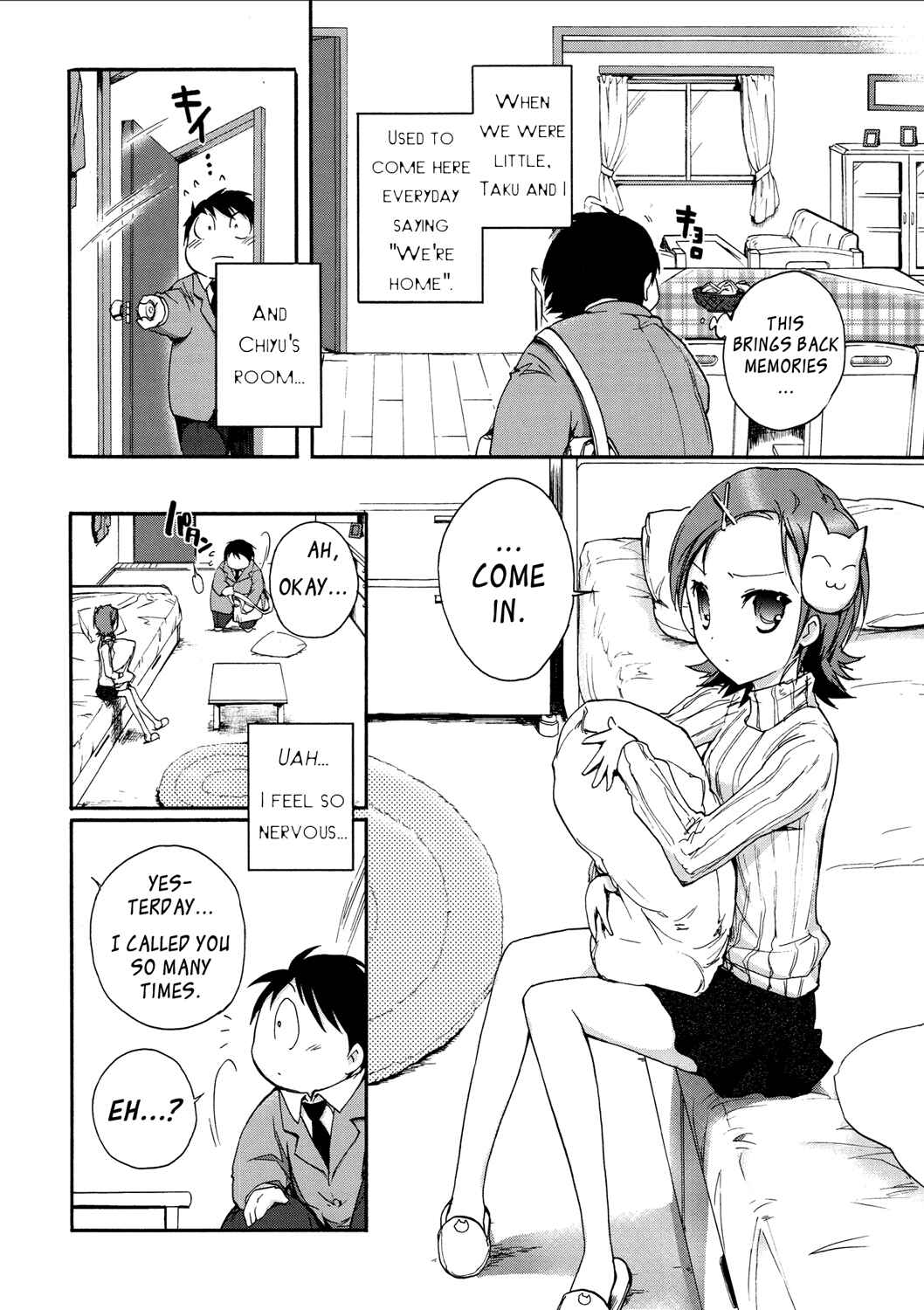 Page 8 Chapter 5 Accel World
