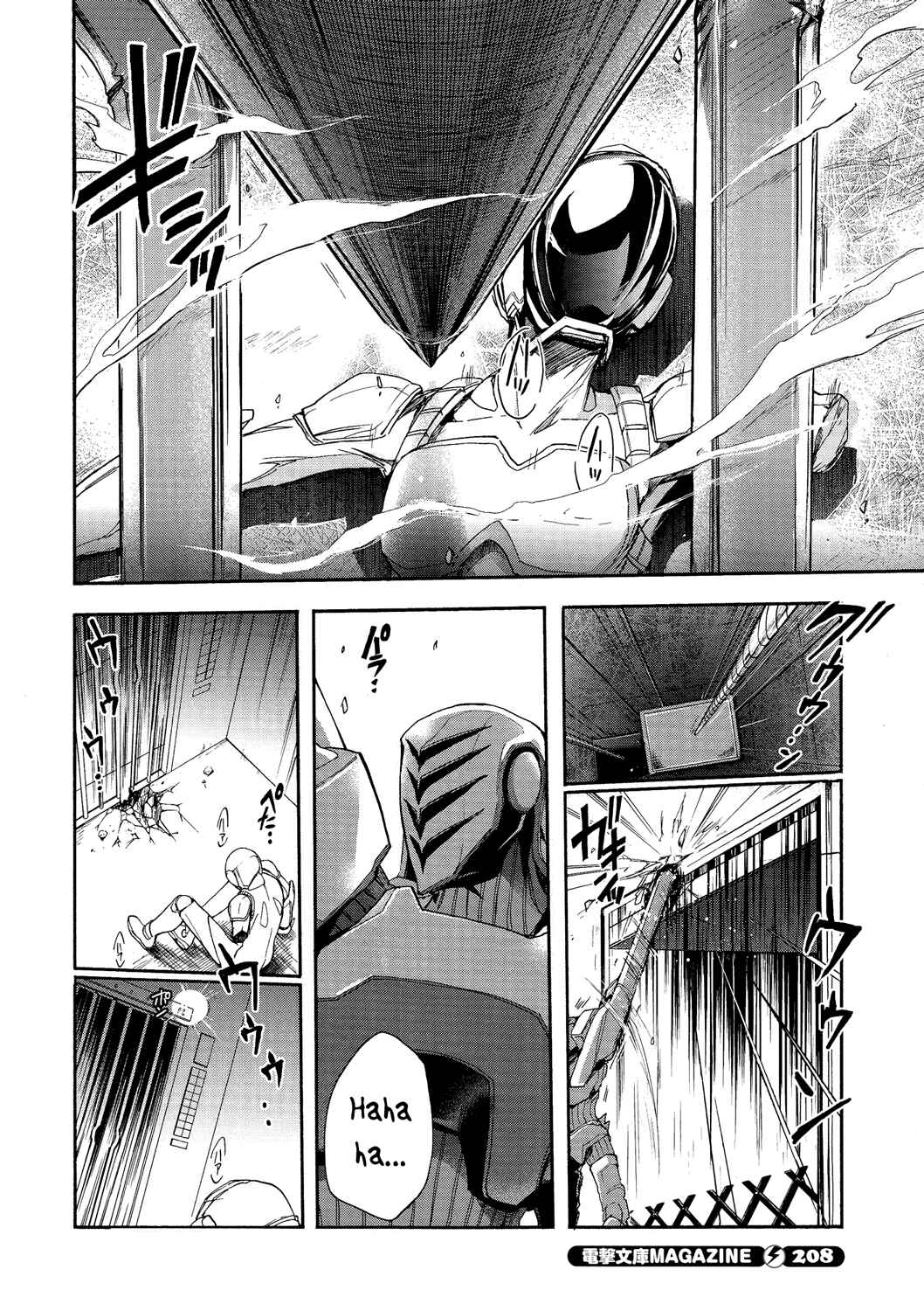 Page 10 Chapter 7 Accel World