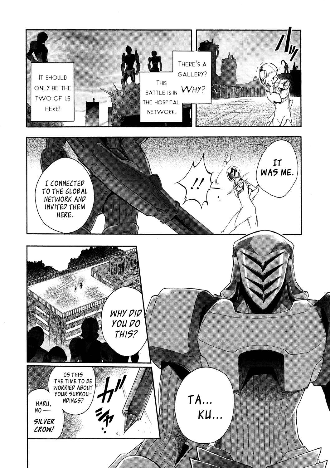 Page 12 Chapter 7 Accel World
