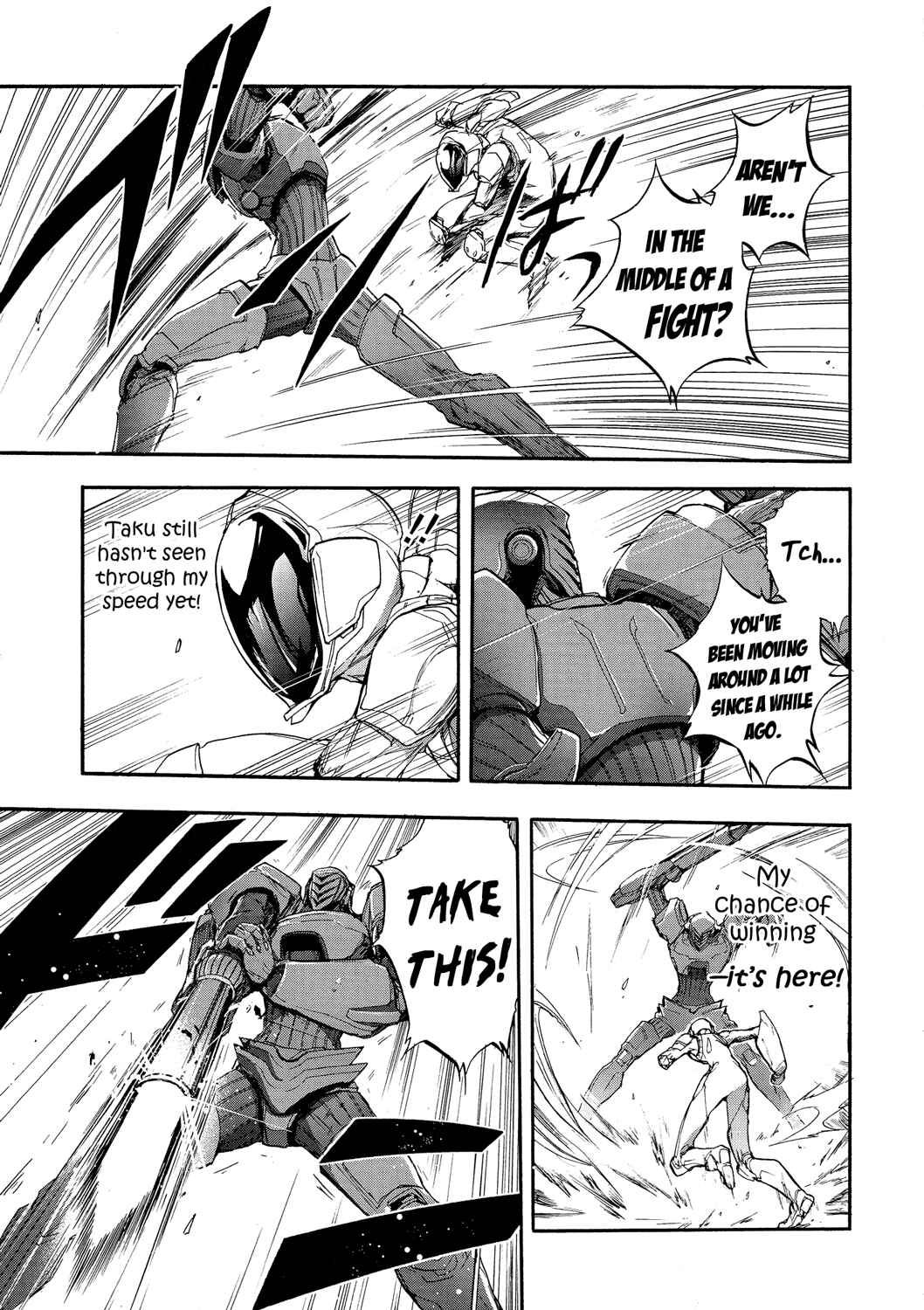 Page 13 Chapter 7 Accel World