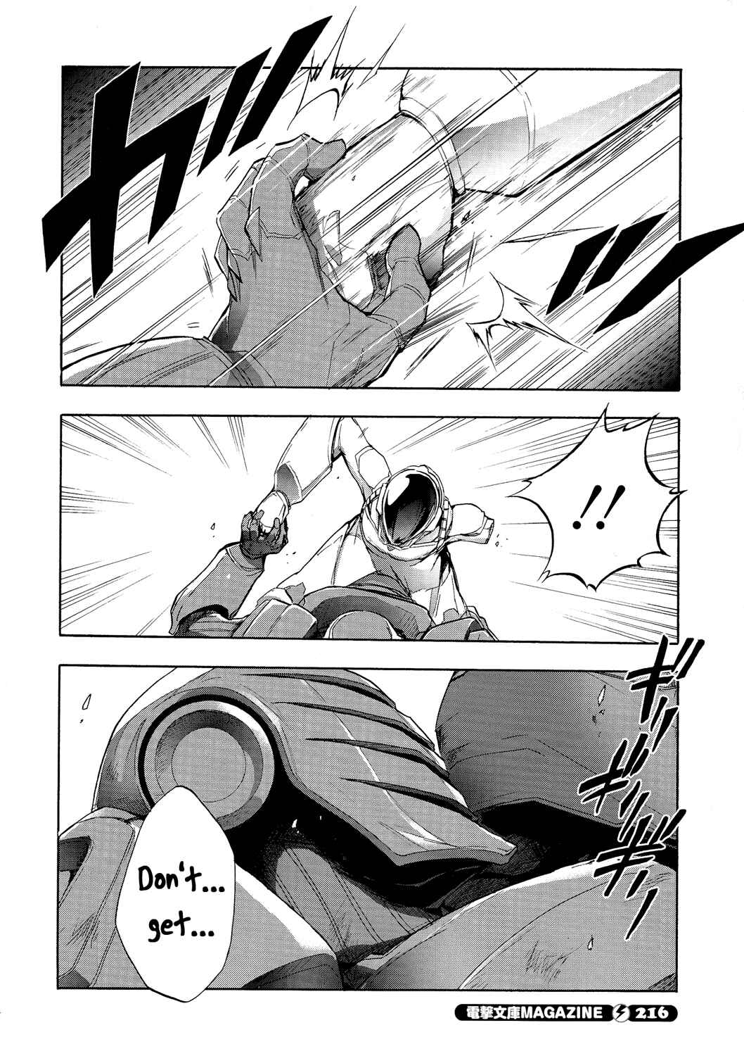 Page 18 Chapter 7 Accel World