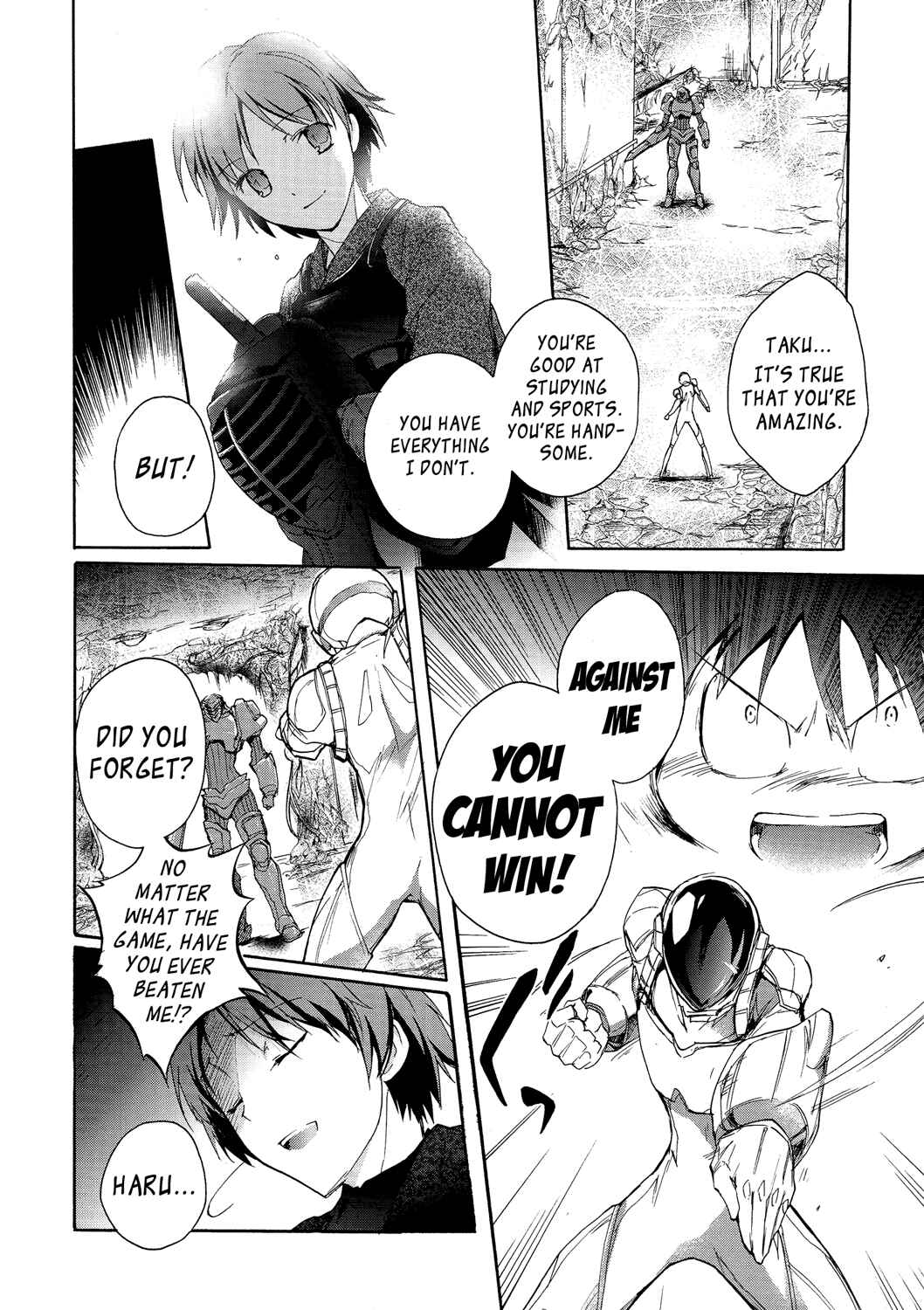 Page 2 Chapter 7 Accel World