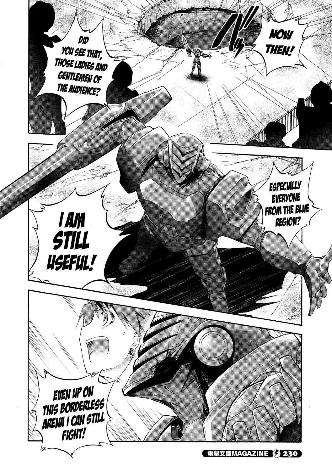 Page 29 Chapter 7 Accel World