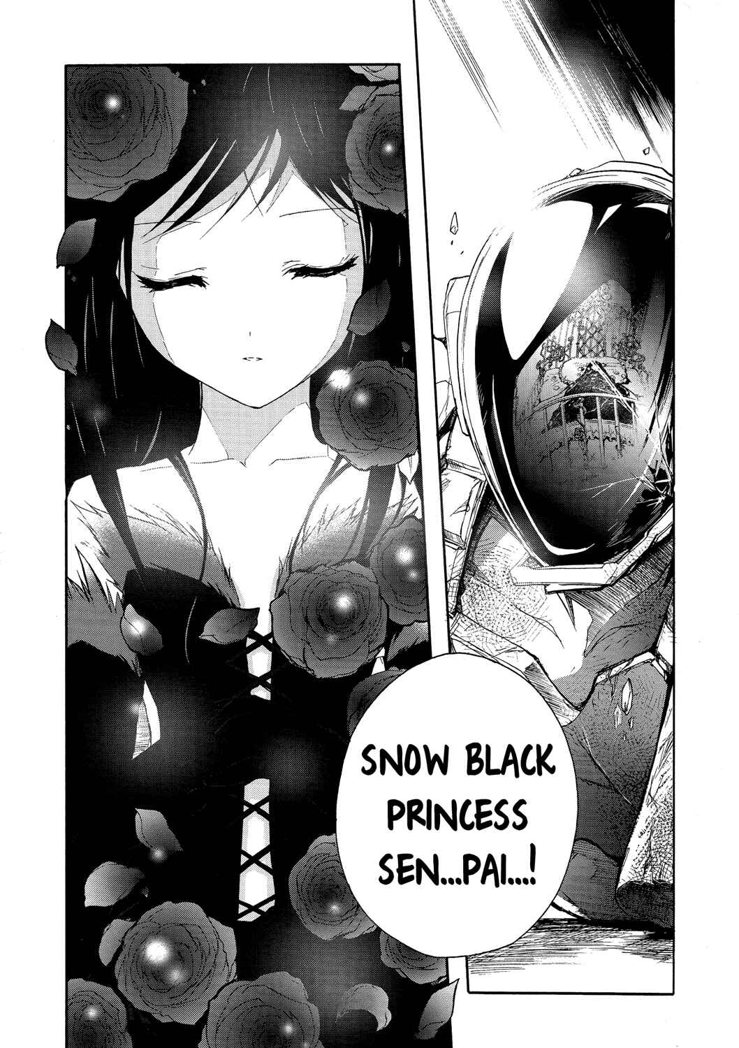 Page 32 Chapter 7 Accel World