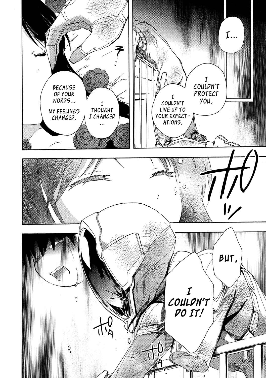 Page 34 Chapter 7 Accel World