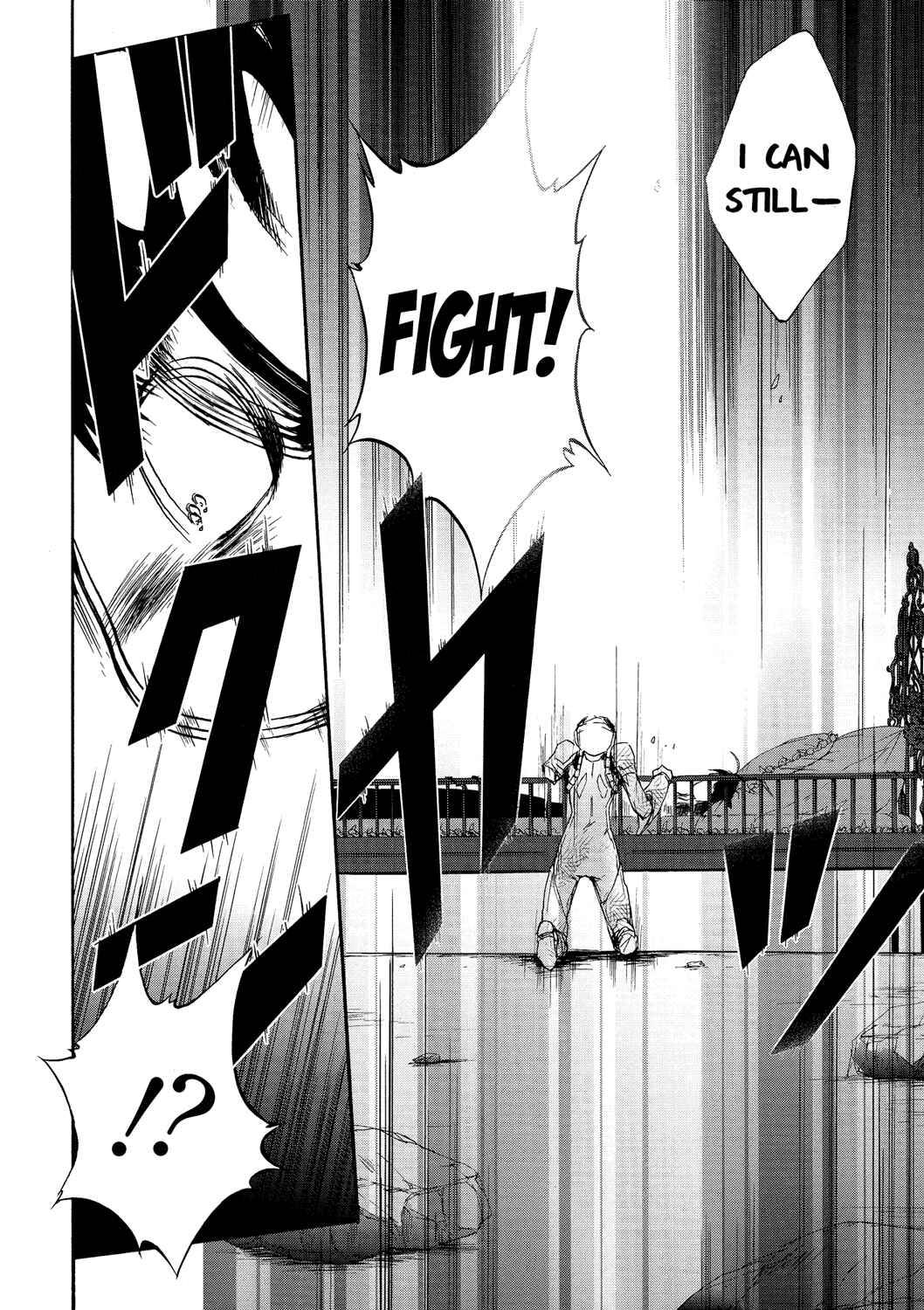 Page 38 Chapter 7 Accel World