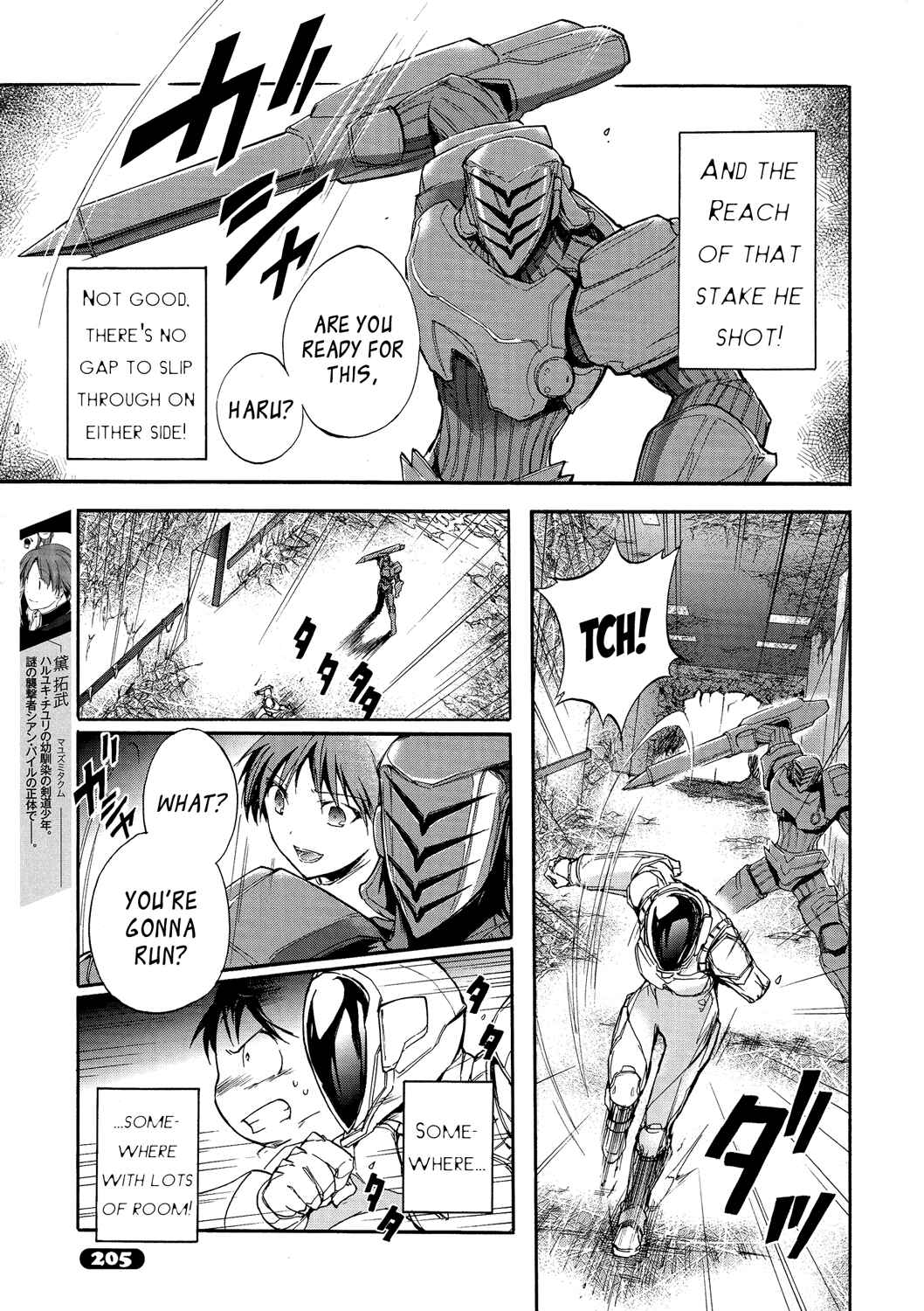 Page 7 Chapter 7 Accel World
