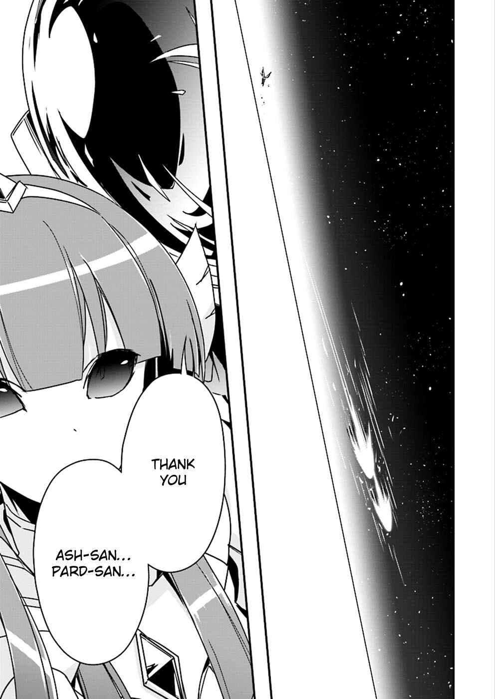 Page 20 Chapter 40 Accel World
