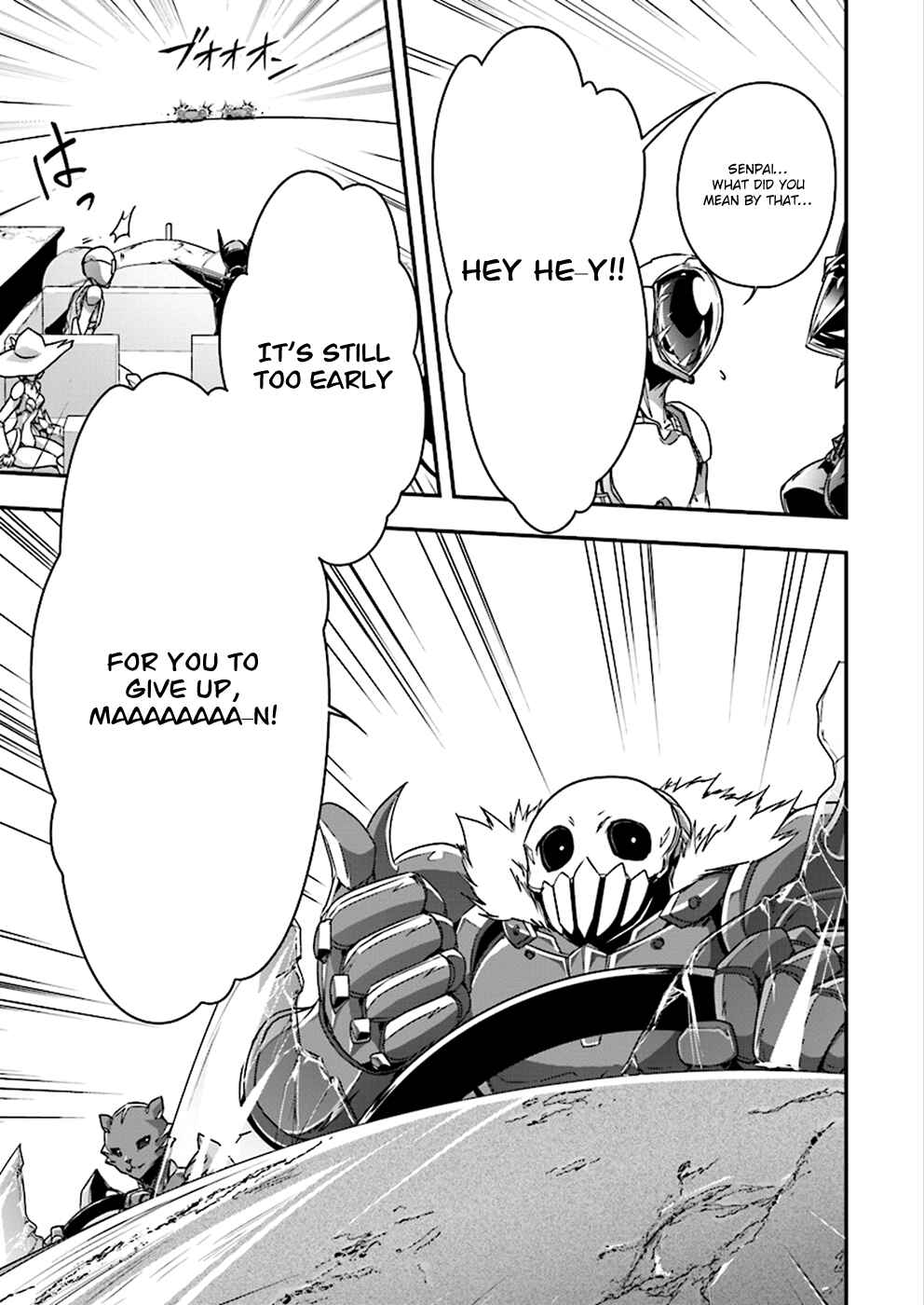 Page 6 Chapter 40 Accel World
