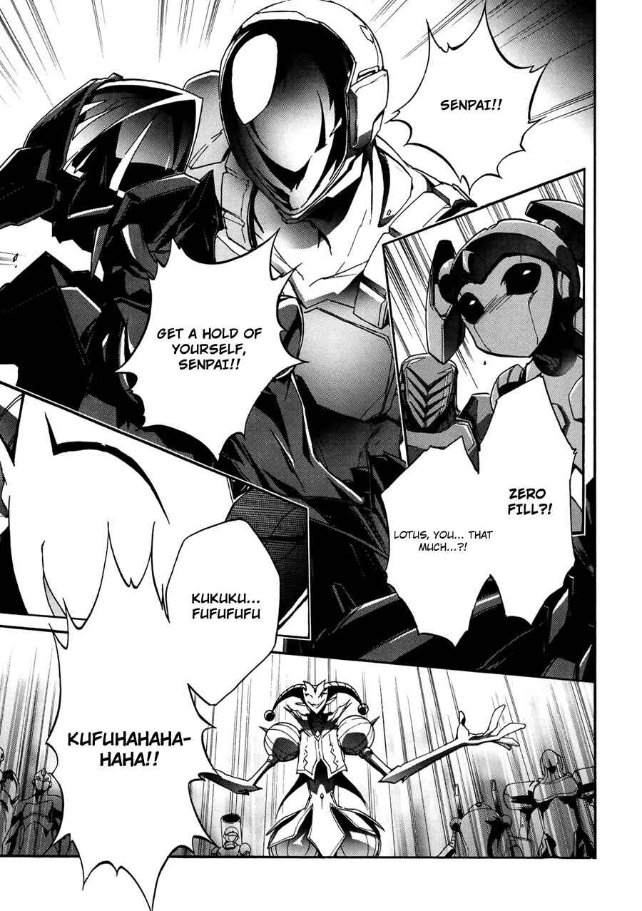 Page 16 Chapter 15 Accel World