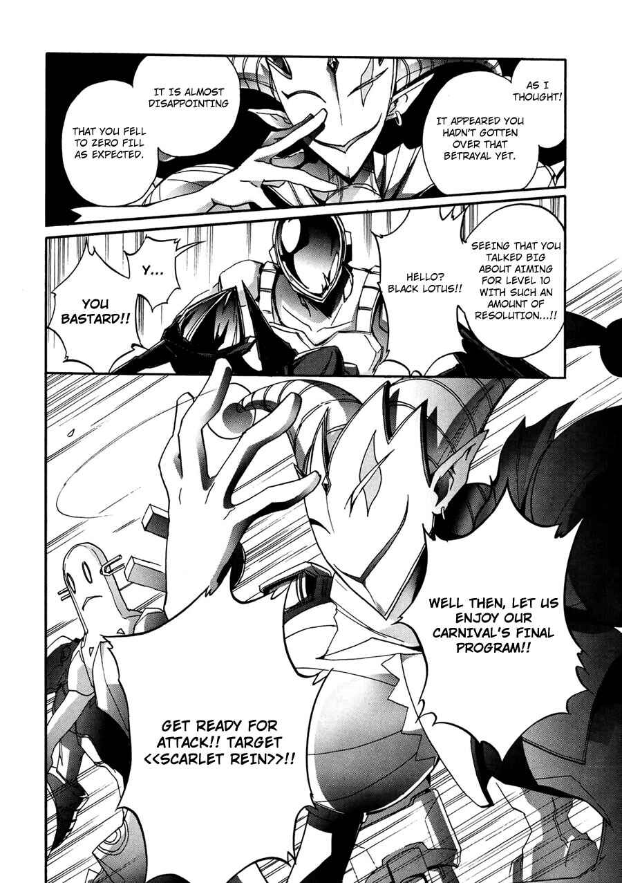 Page 17 Chapter 15 Accel World