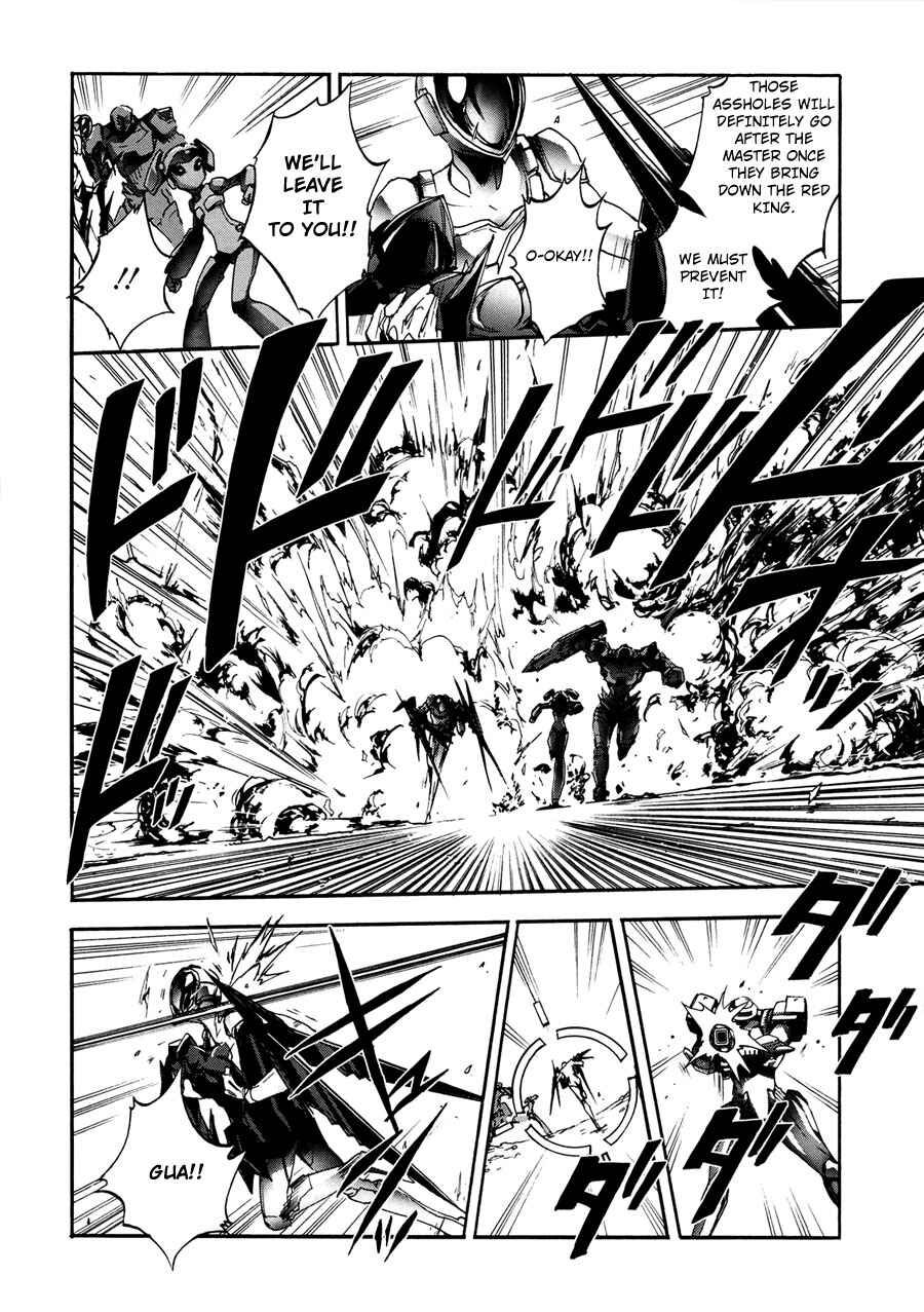 Page 19 Chapter 15 Accel World