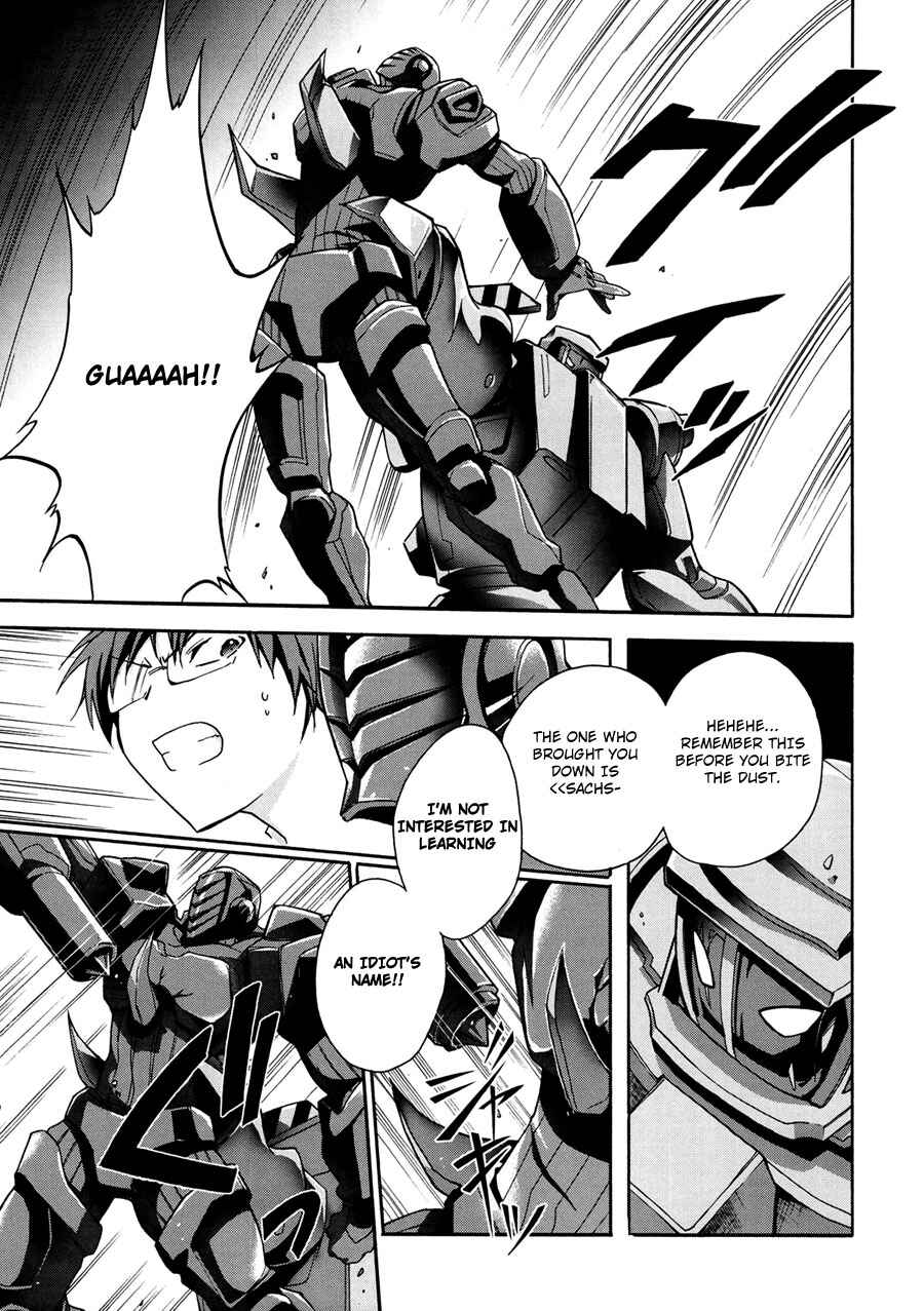 Page 24 Chapter 15 Accel World