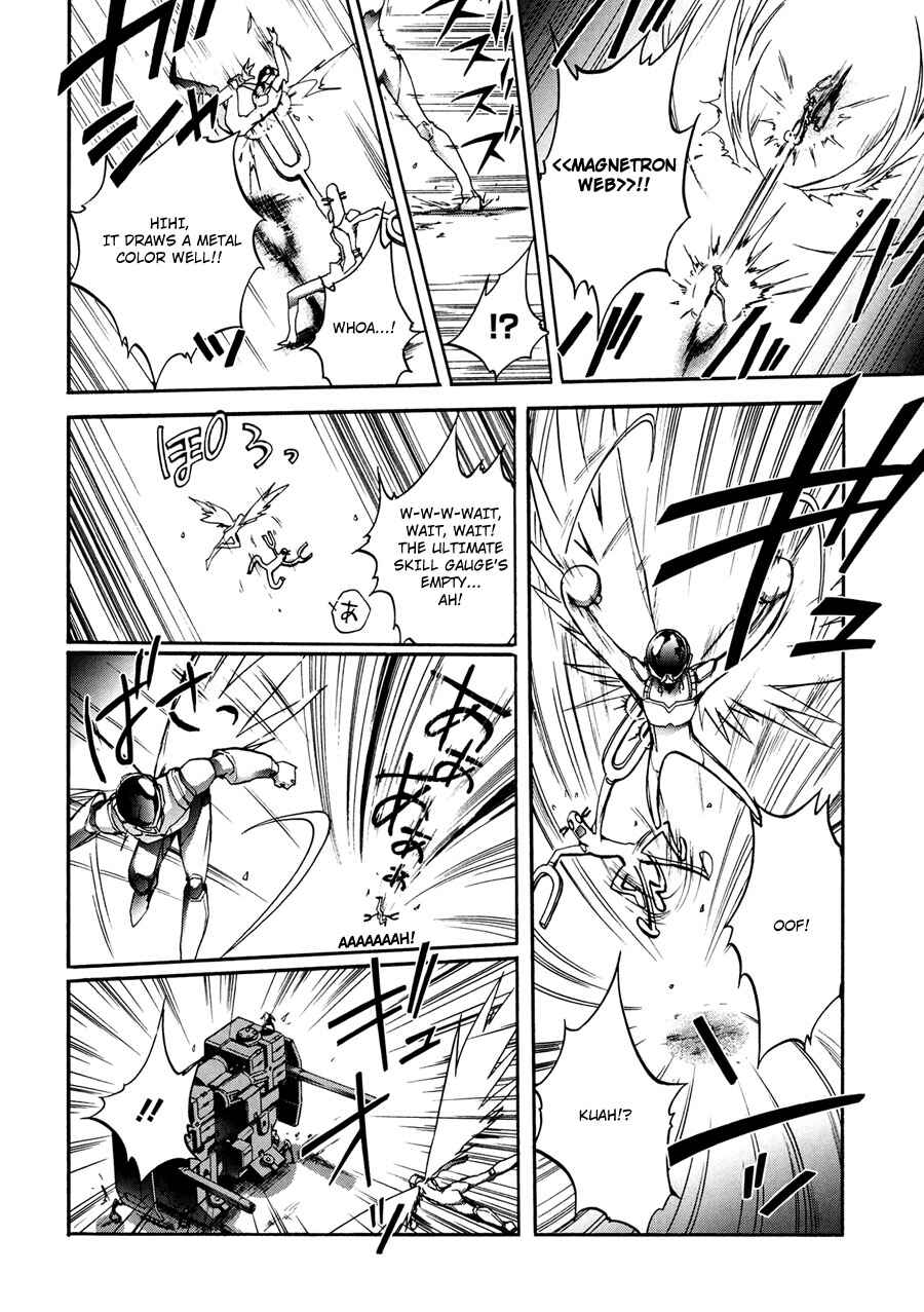 Page 32 Chapter 15 Accel World