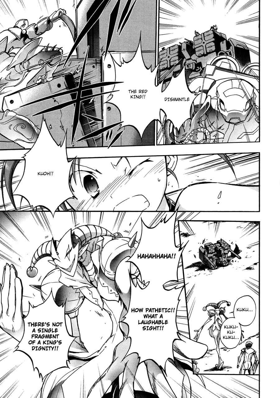 Page 37 Chapter 15 Accel World