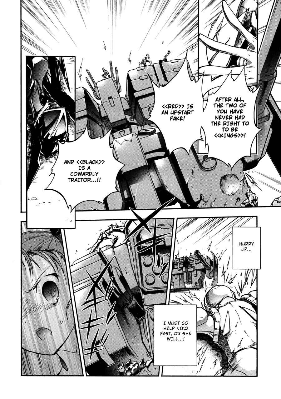 Page 38 Chapter 15 Accel World