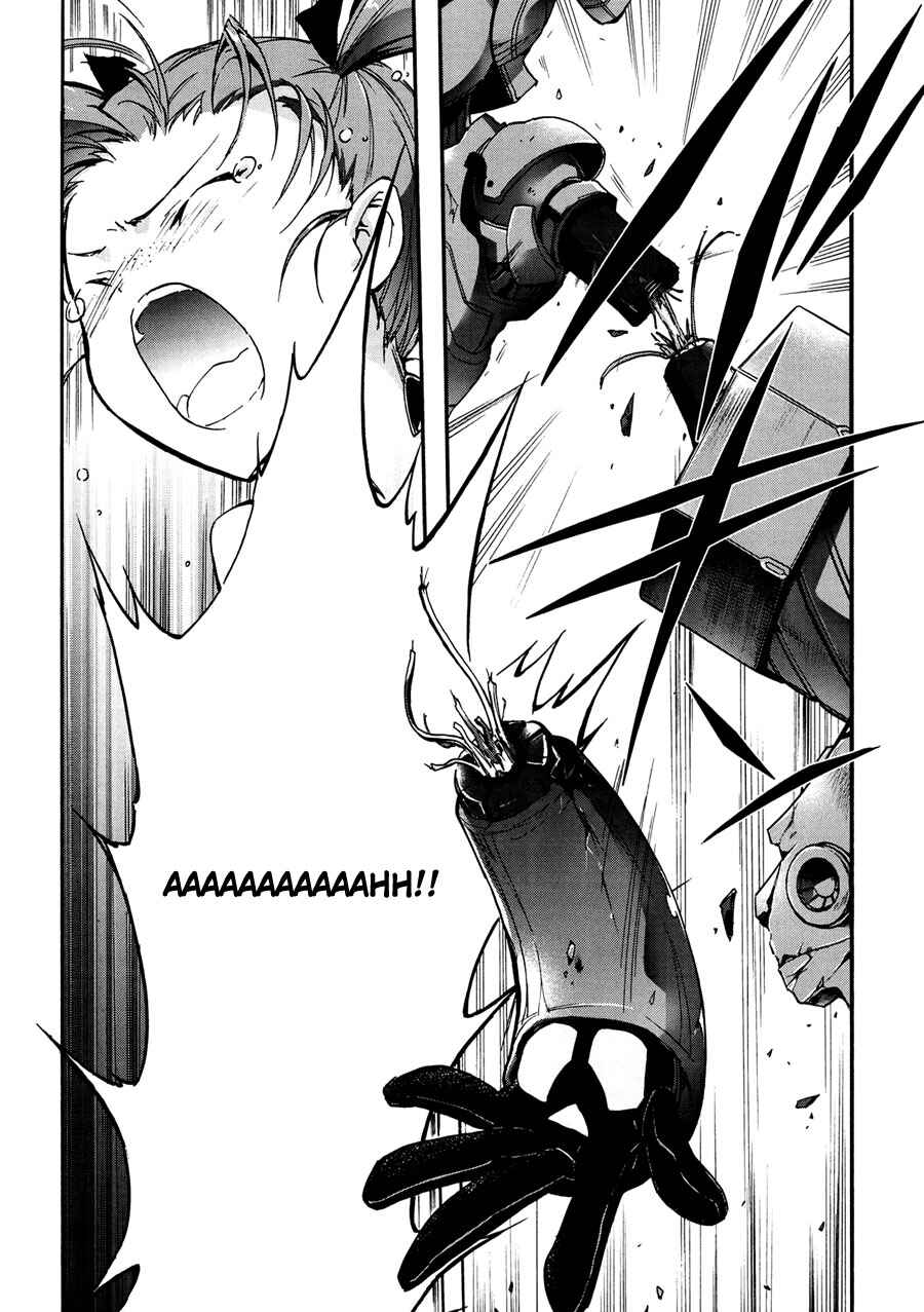 Page 39 Chapter 15 Accel World