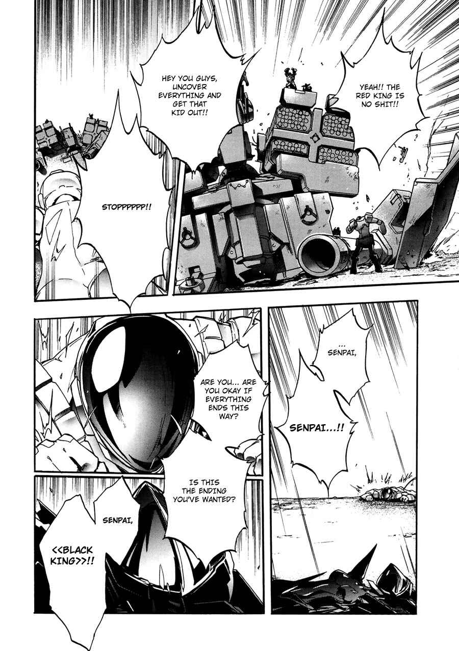 Page 40 Chapter 15 Accel World