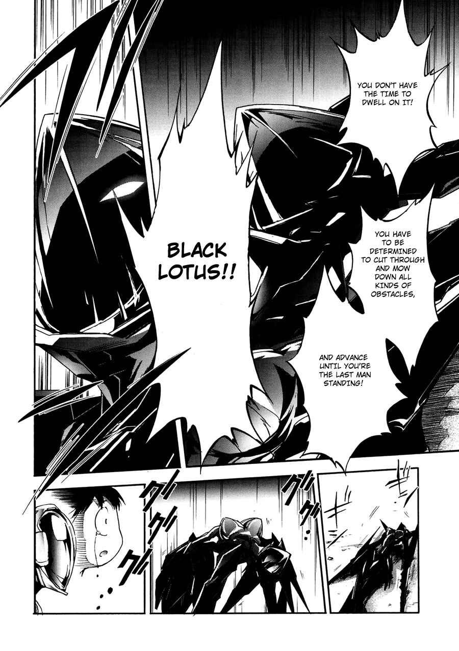 Page 42 Chapter 15 Accel World