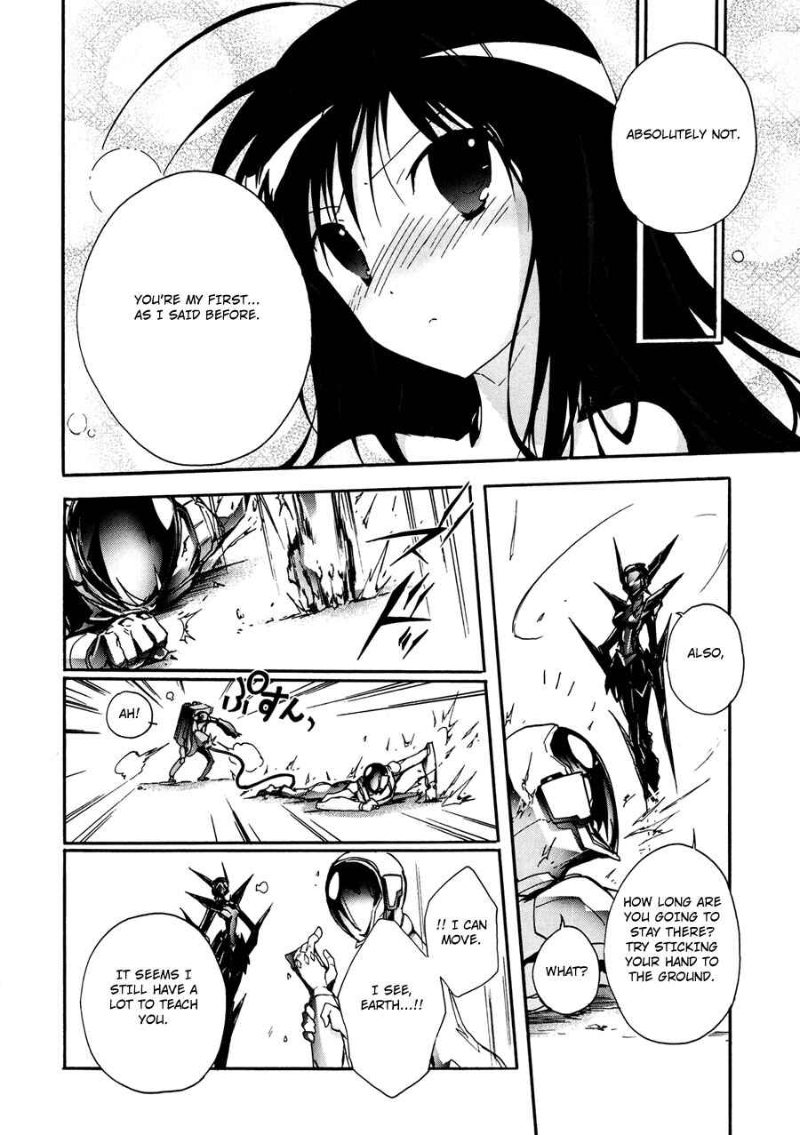 Page 44 Chapter 15 Accel World