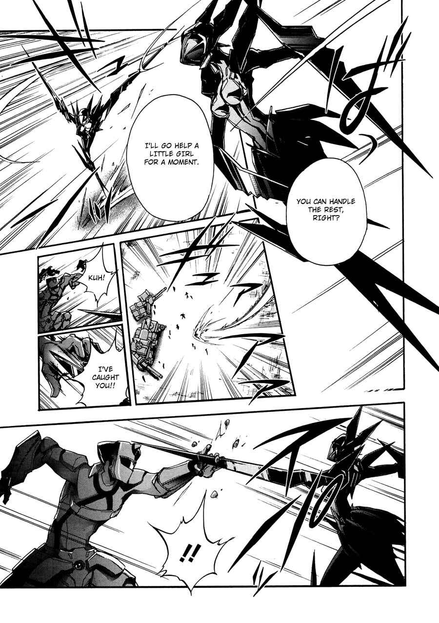 Page 45 Chapter 15 Accel World