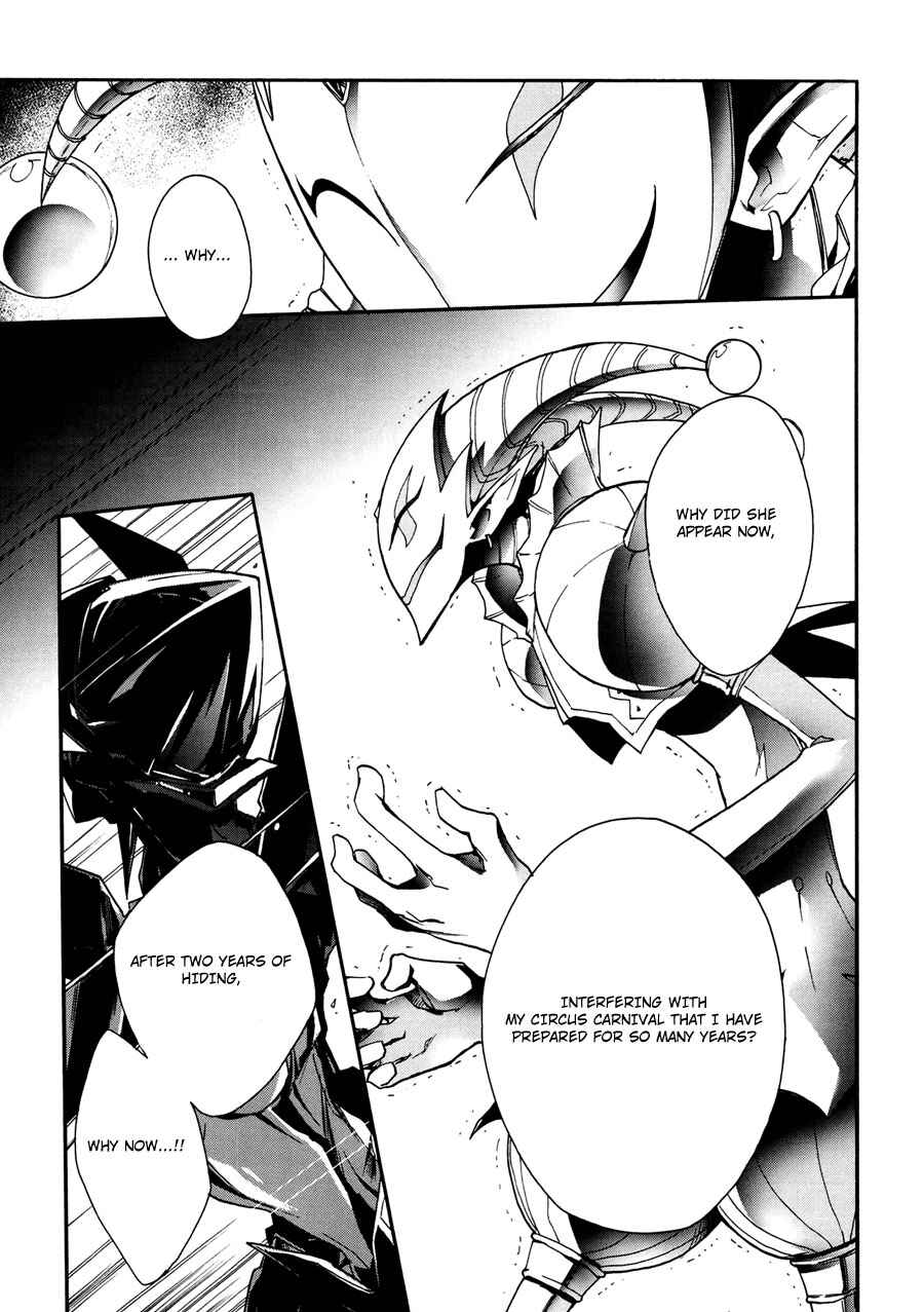Page 47 Chapter 15 Accel World