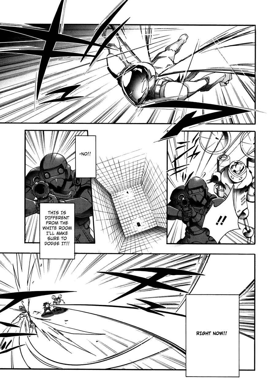 Page 51 Chapter 15 Accel World