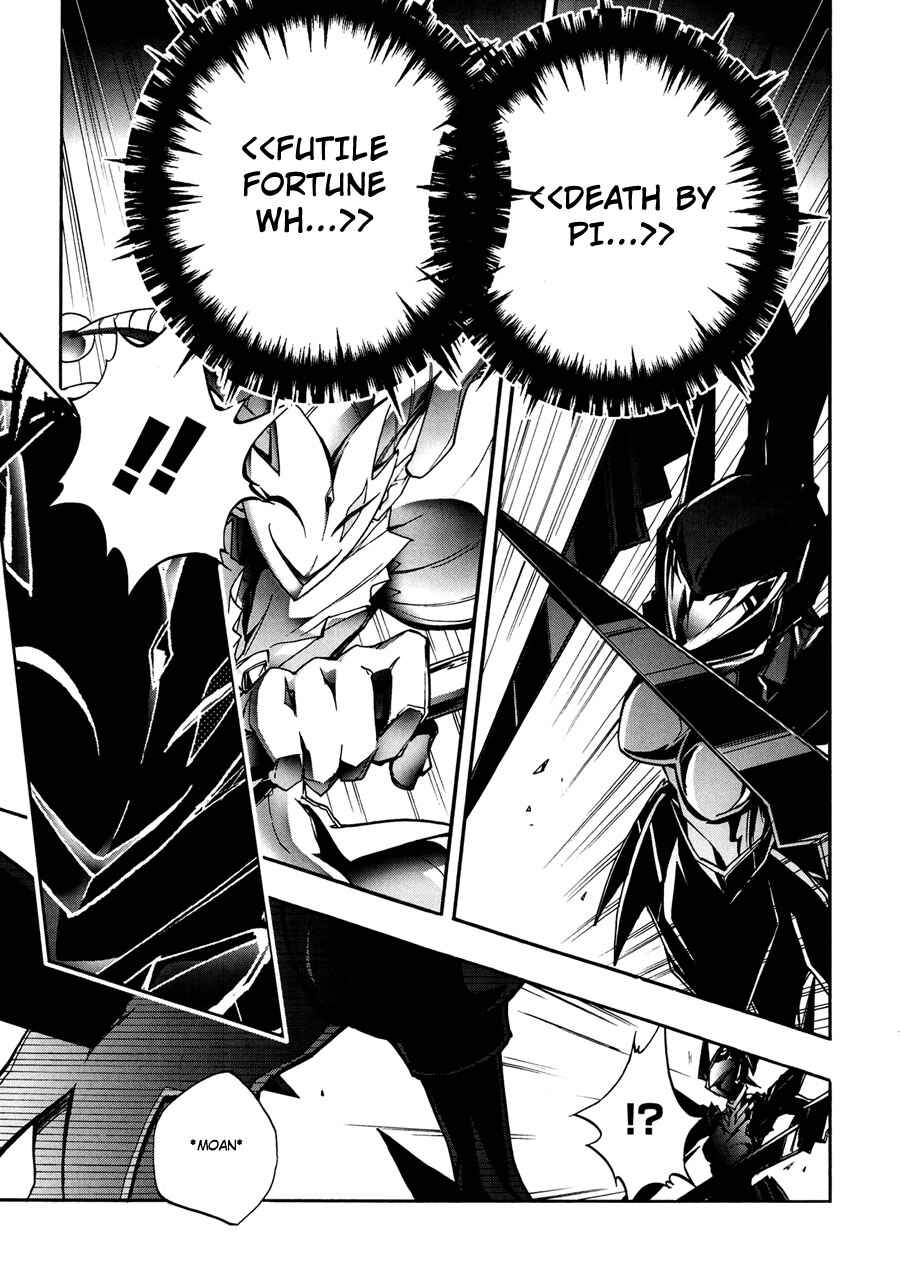 Page 56 Chapter 15 Accel World