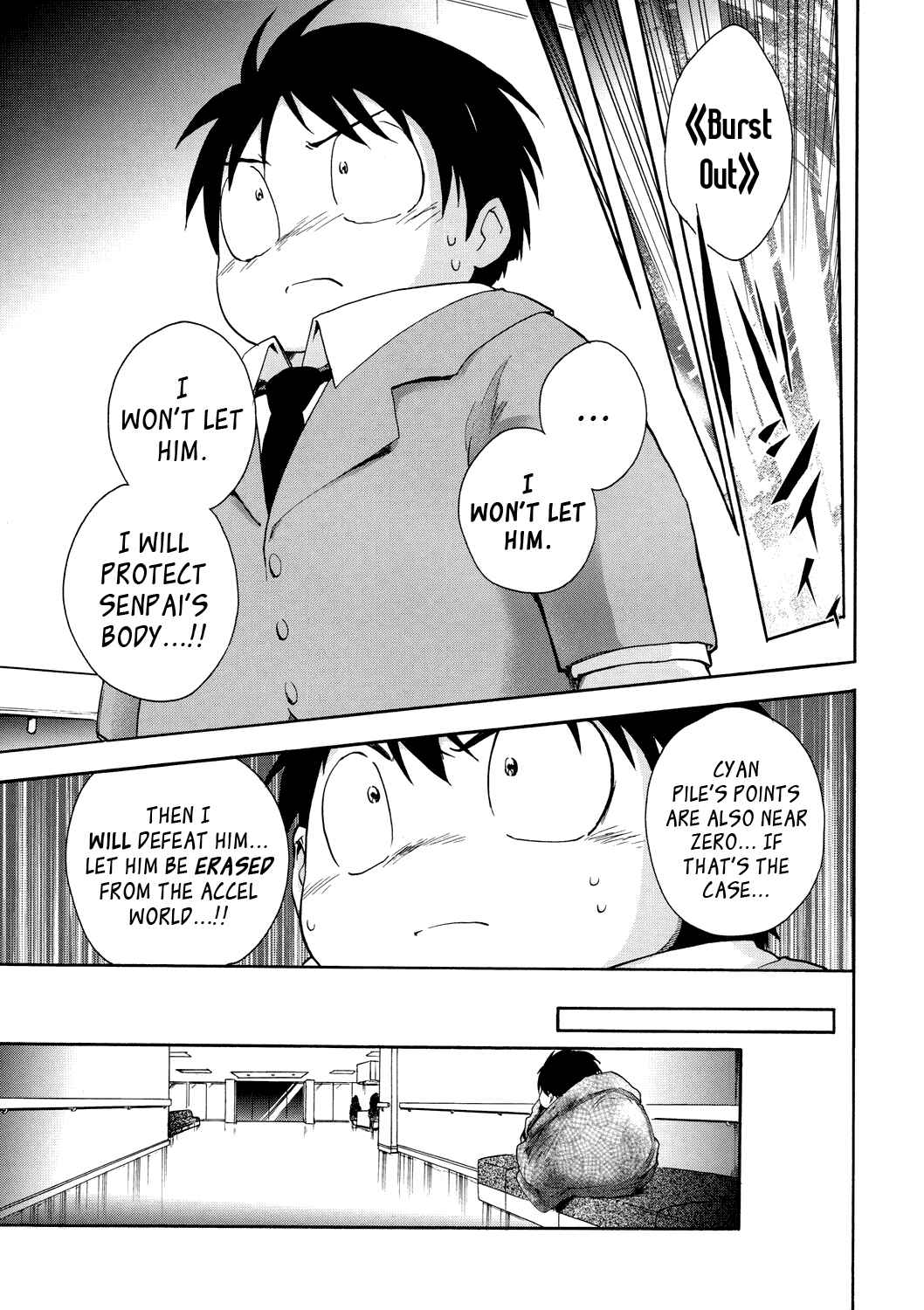 Page 19 Chapter 6 Accel World