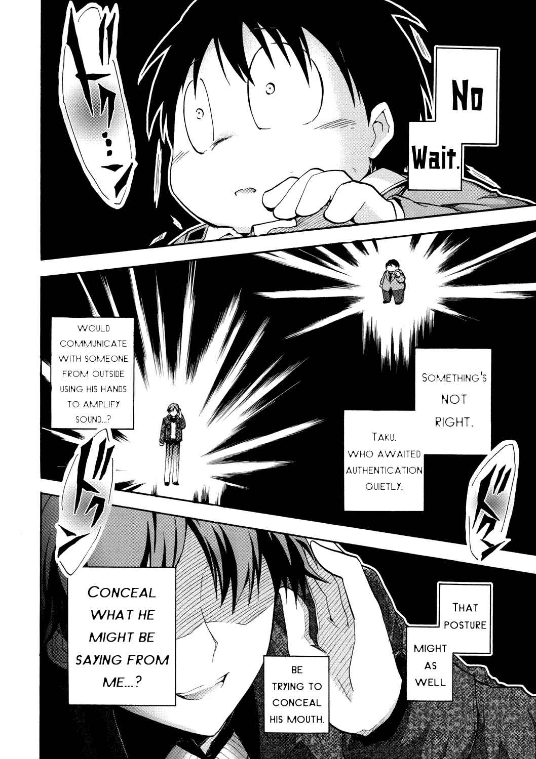 Page 24 Chapter 6 Accel World