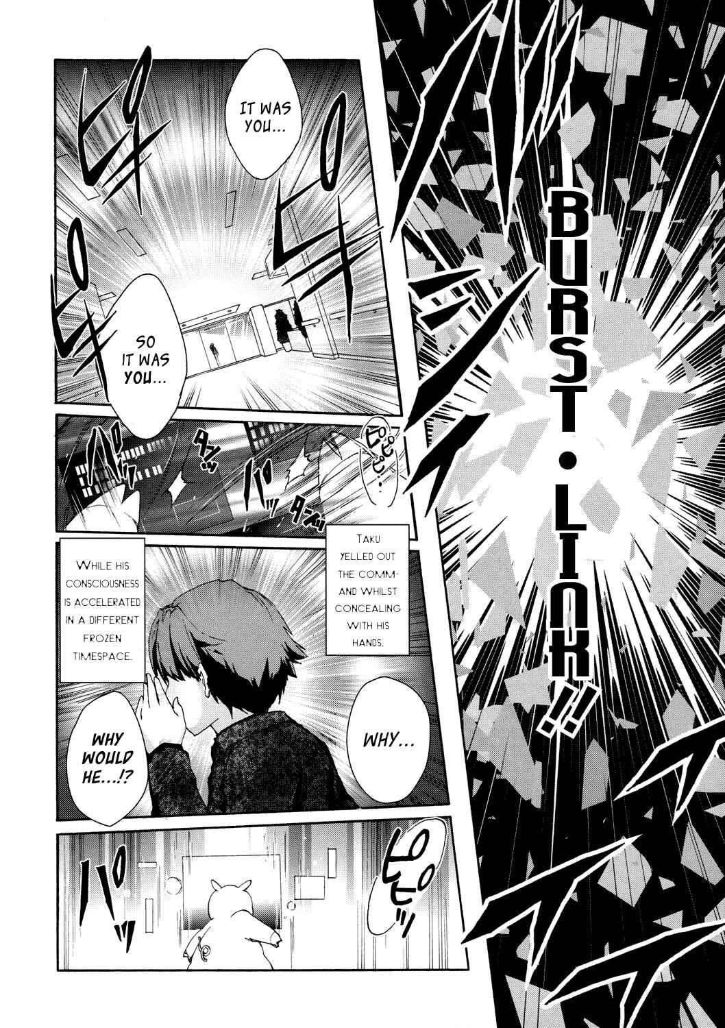 Page 26 Chapter 6 Accel World