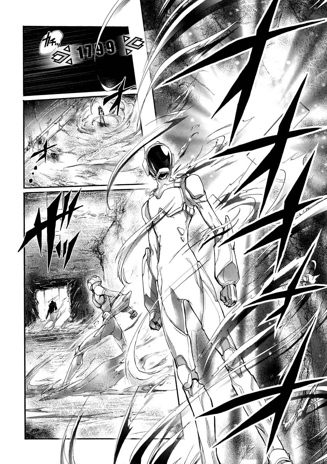 Page 28 Chapter 6 Accel World