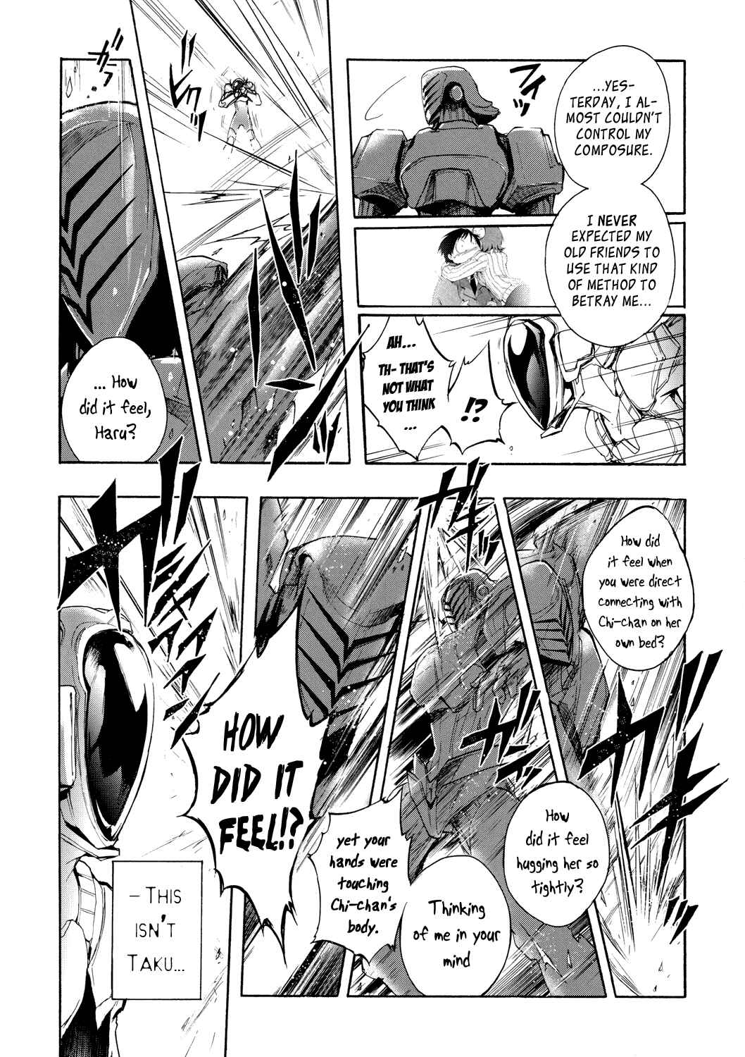 Page 32 Chapter 6 Accel World