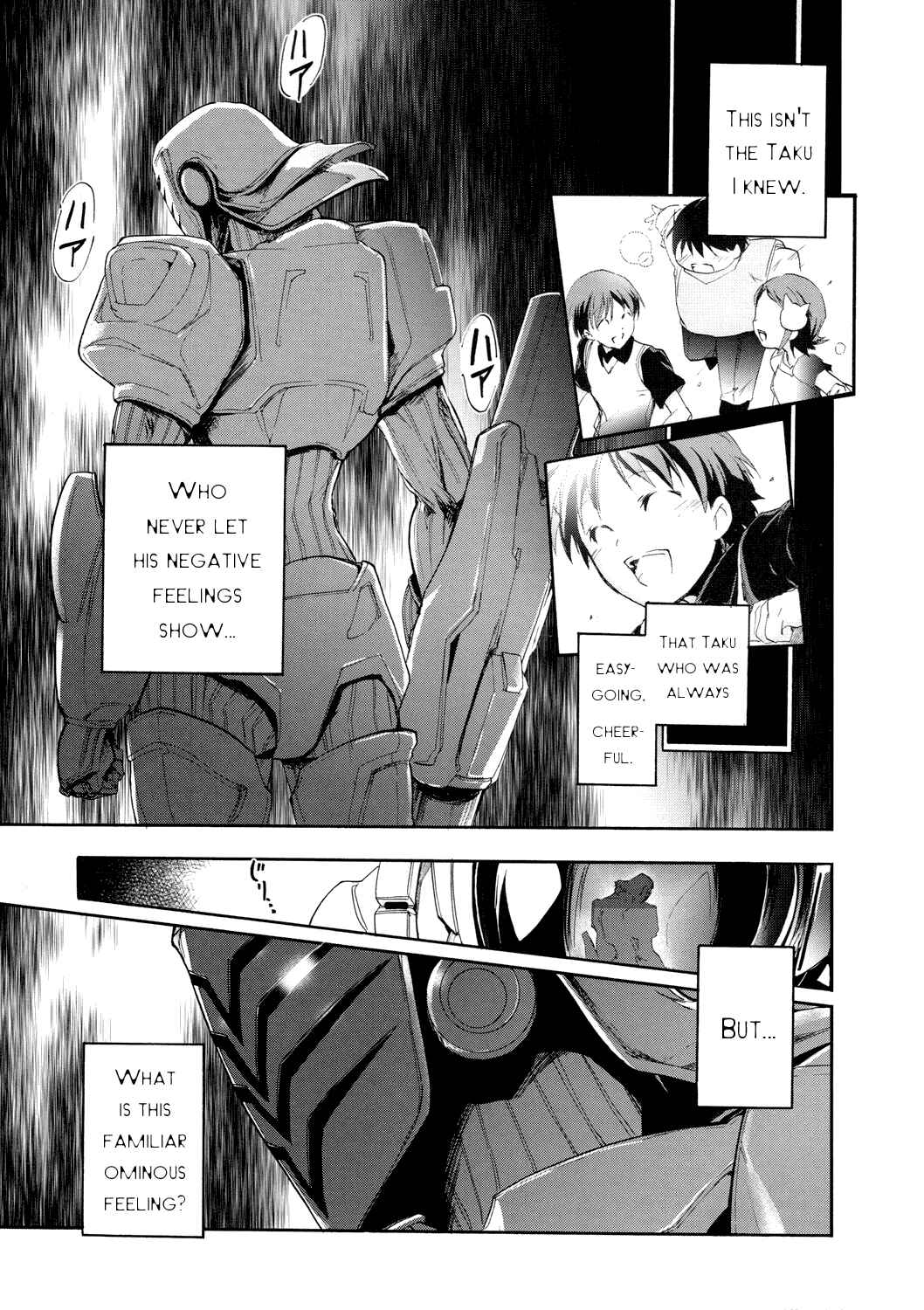 Page 33 Chapter 6 Accel World