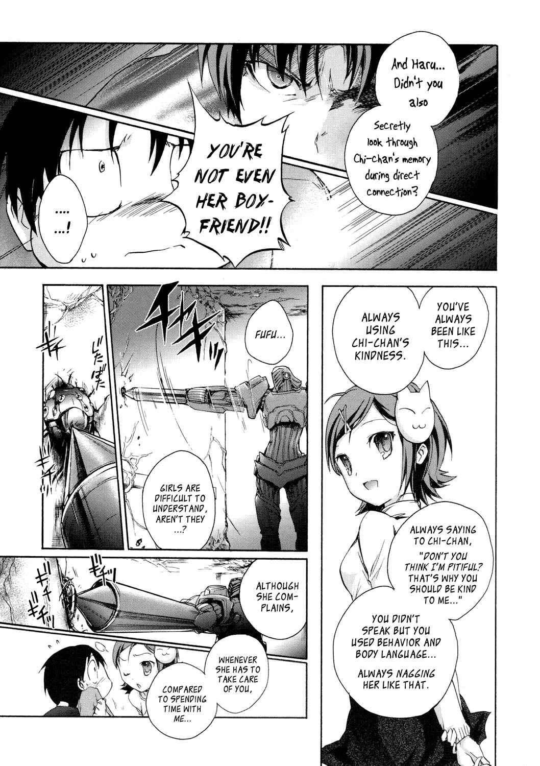 Page 35 Chapter 6 Accel World