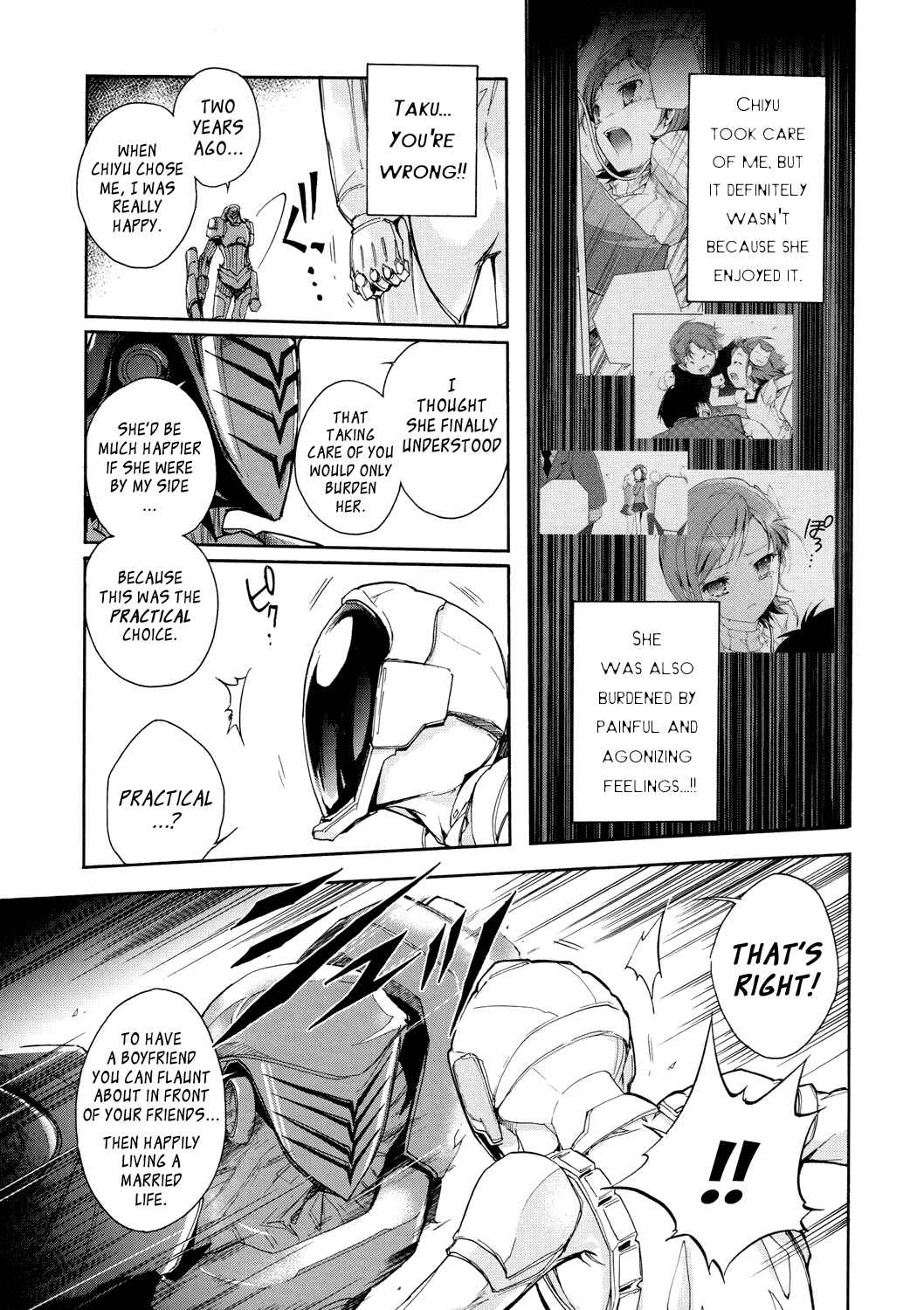 Page 37 Chapter 6 Accel World