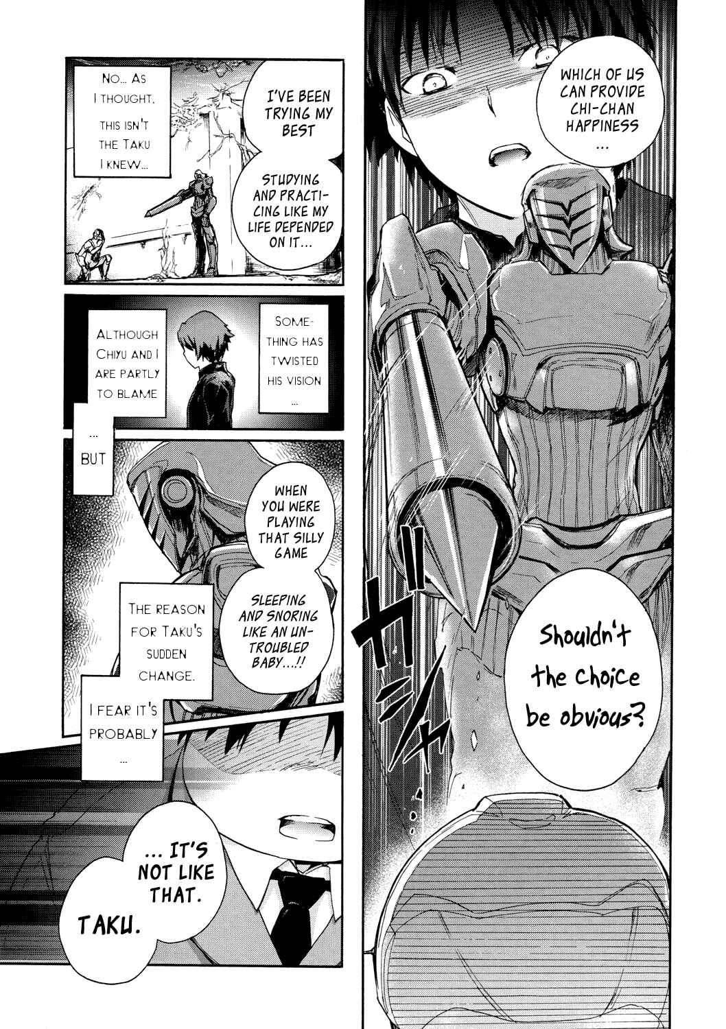 Page 39 Chapter 6 Accel World