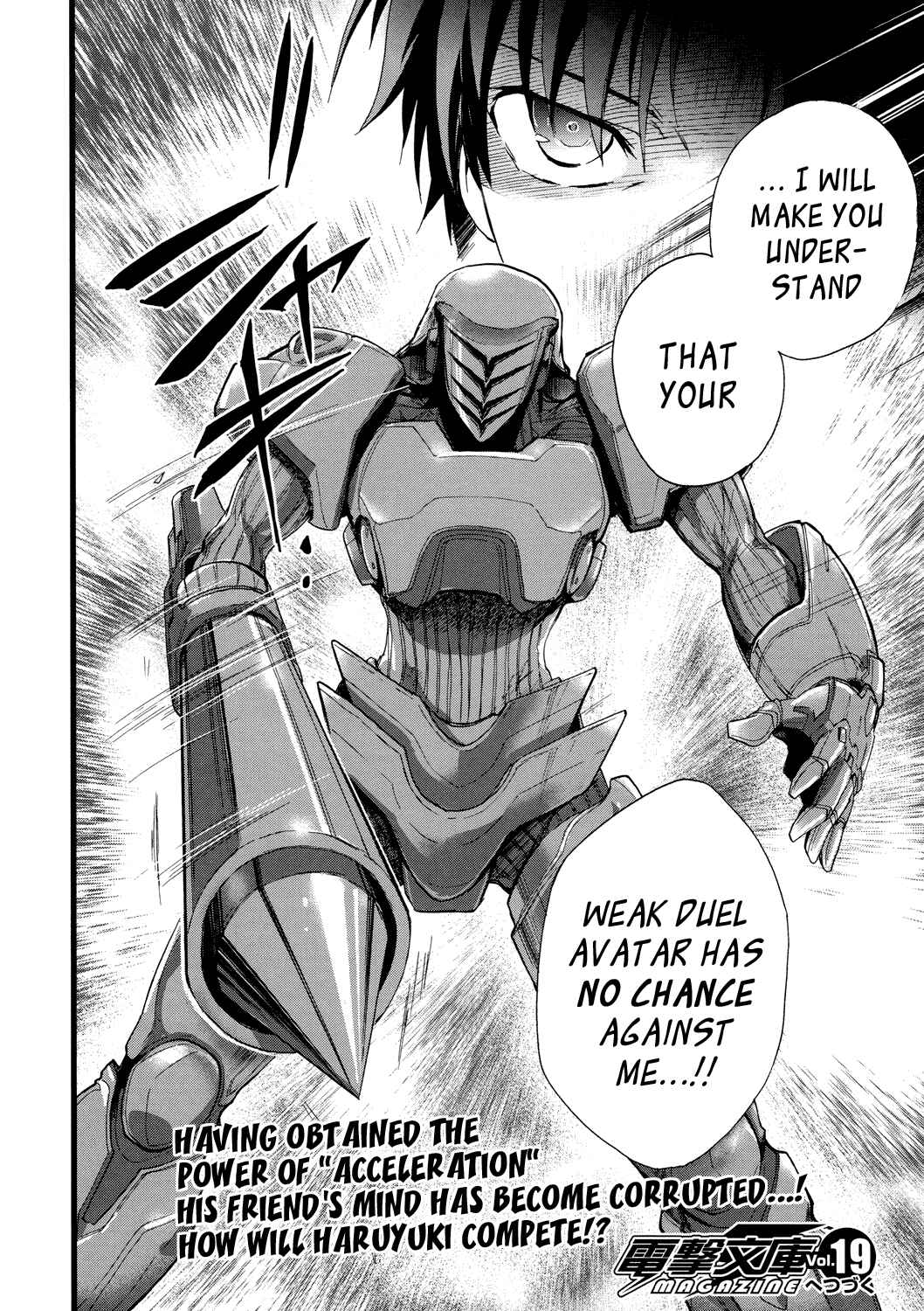 Page 44 Chapter 6 Accel World